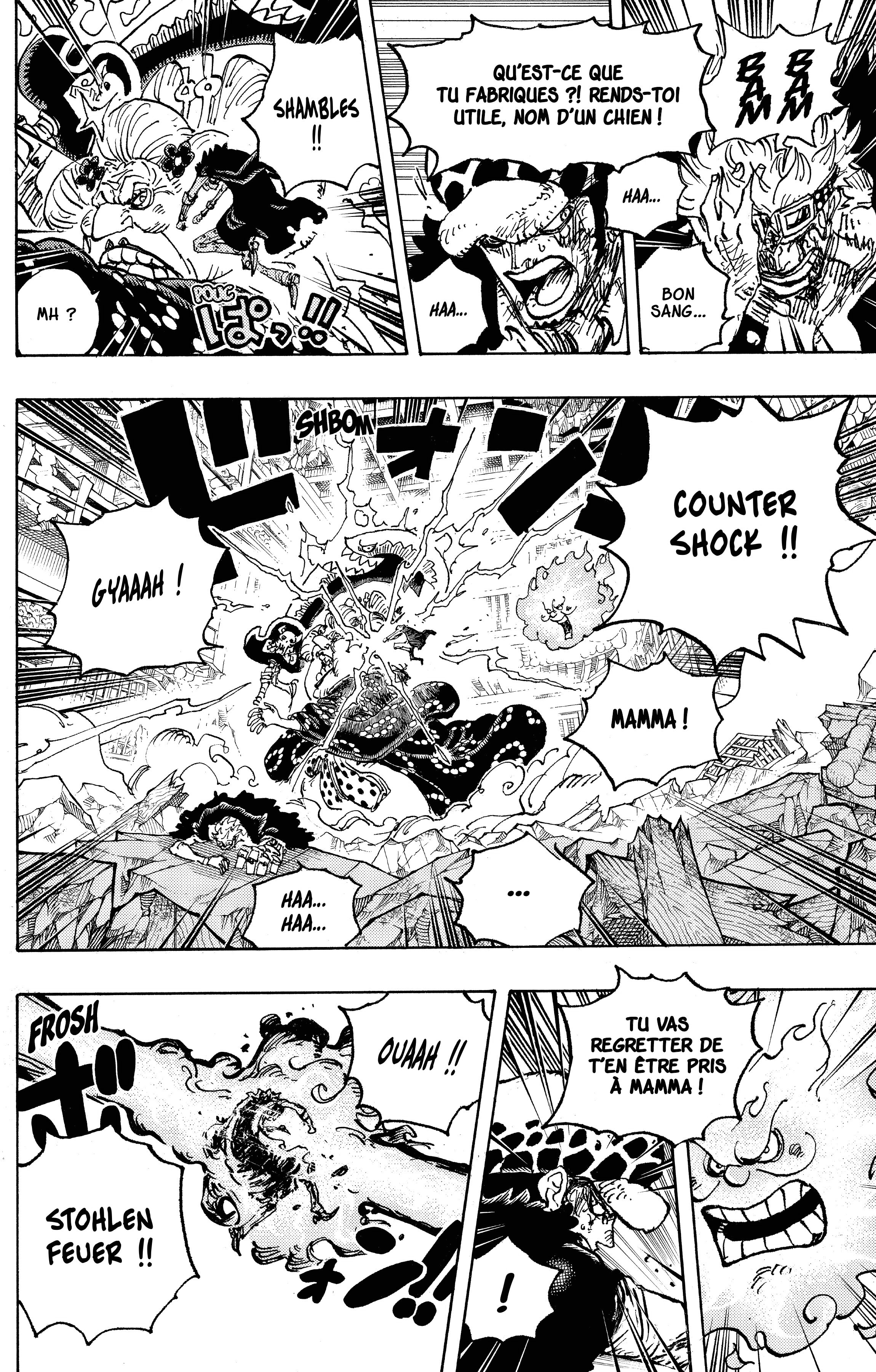 Chapter Image 186