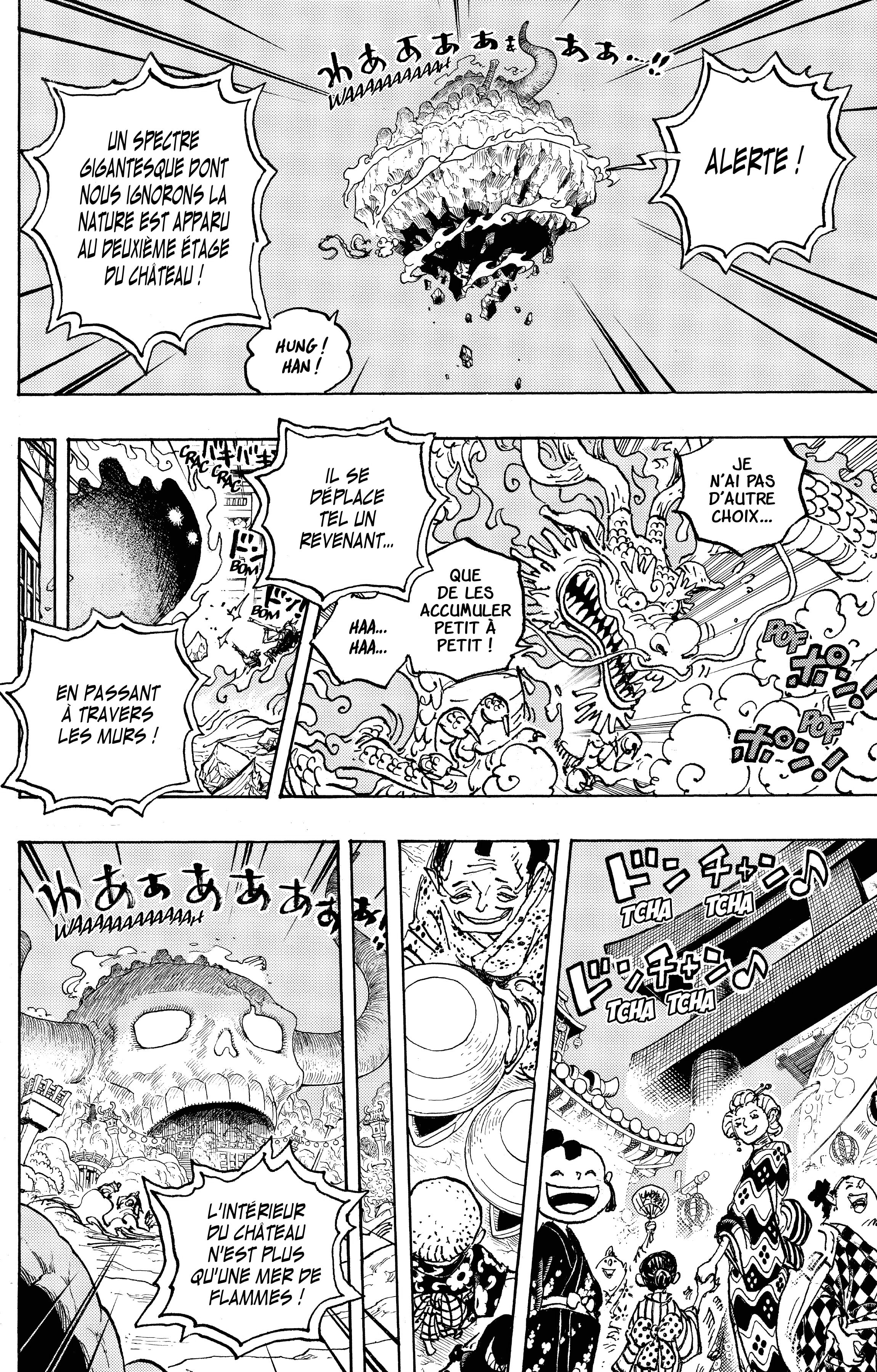 Chapter Image 297
