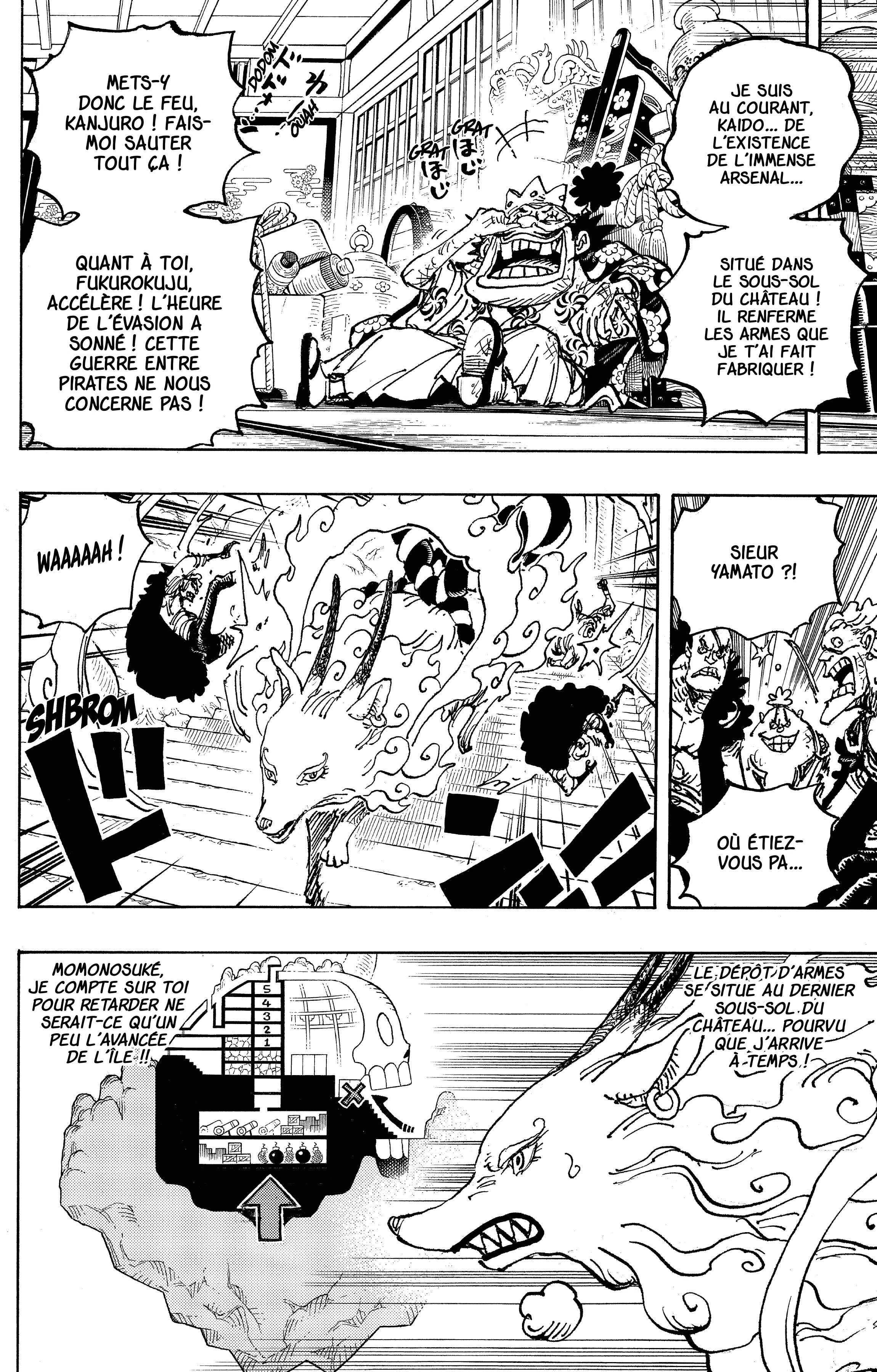 Chapter Image 371