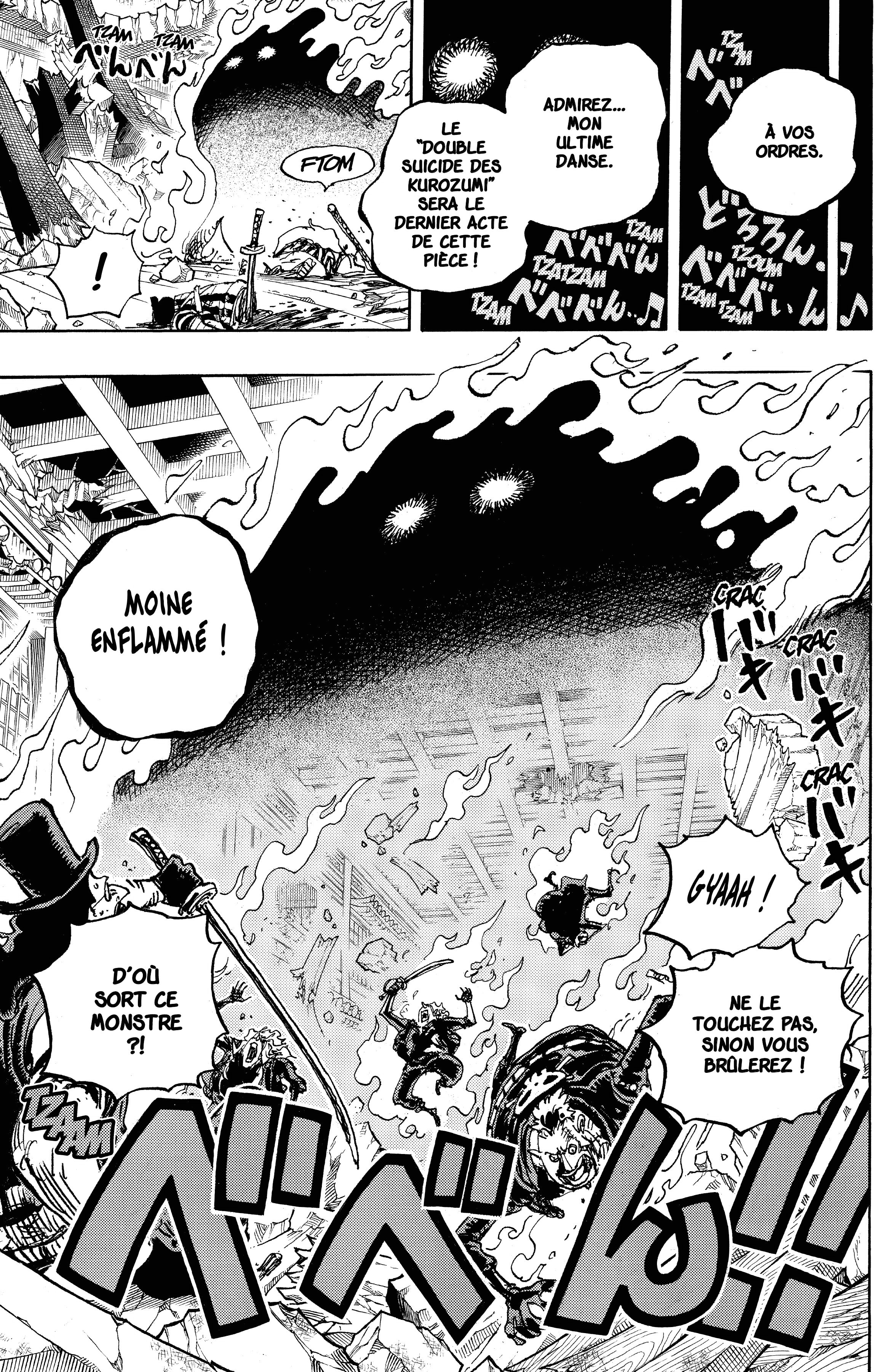 Chapter Image 260