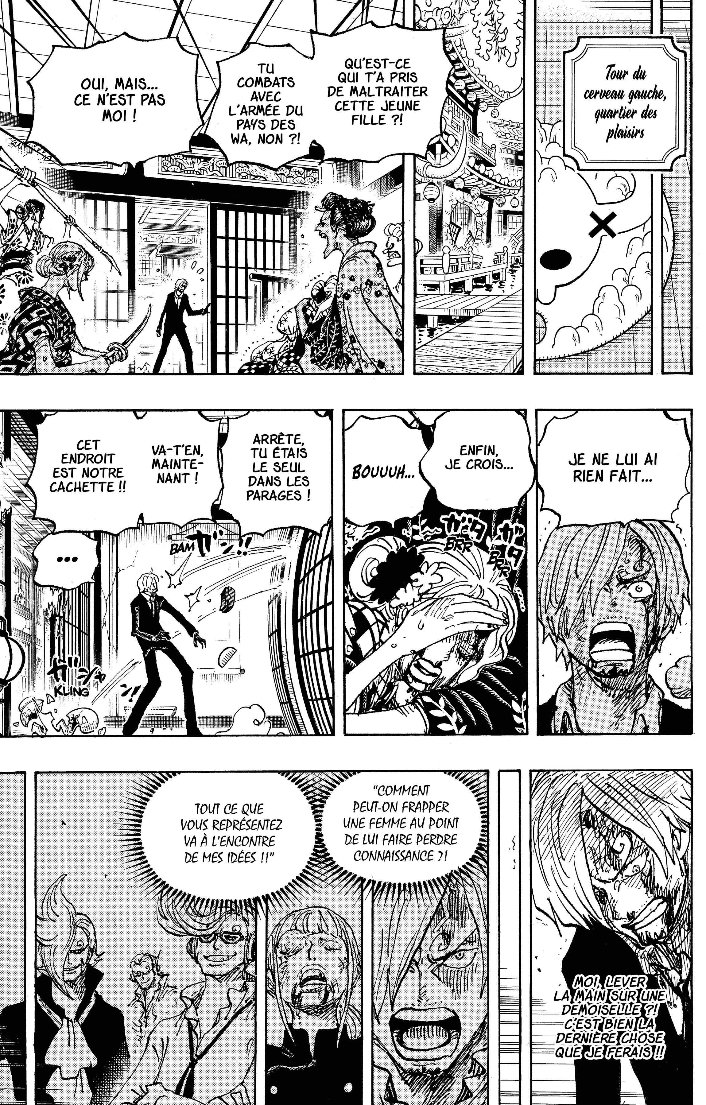 Chapter Image 371