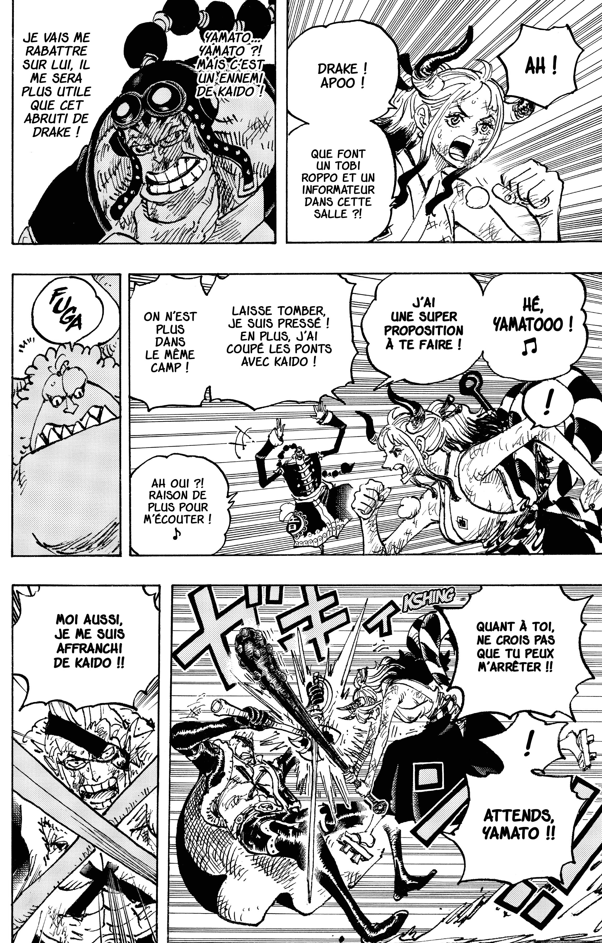 Chapter Image 260