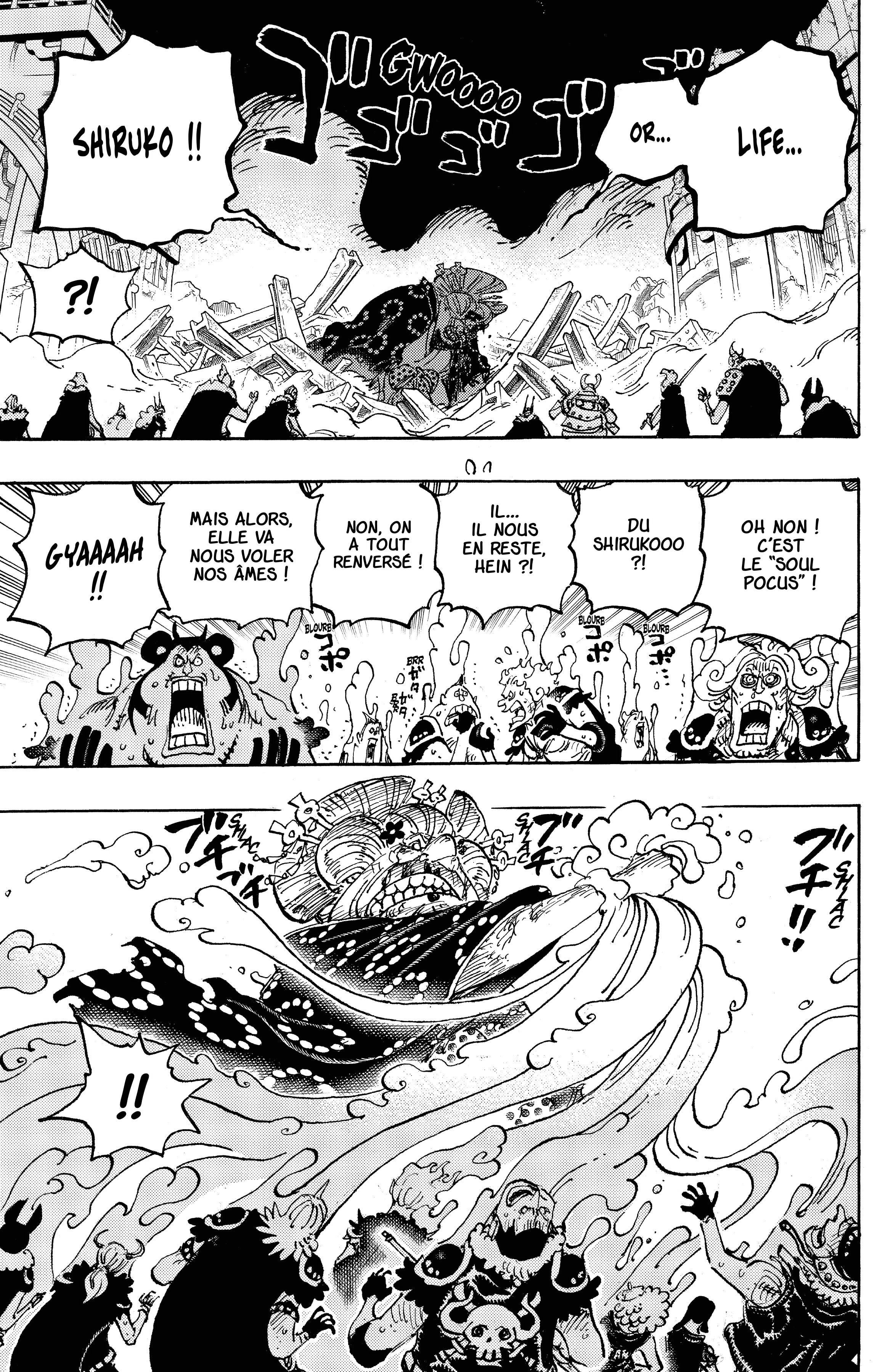 Chapter Image 112