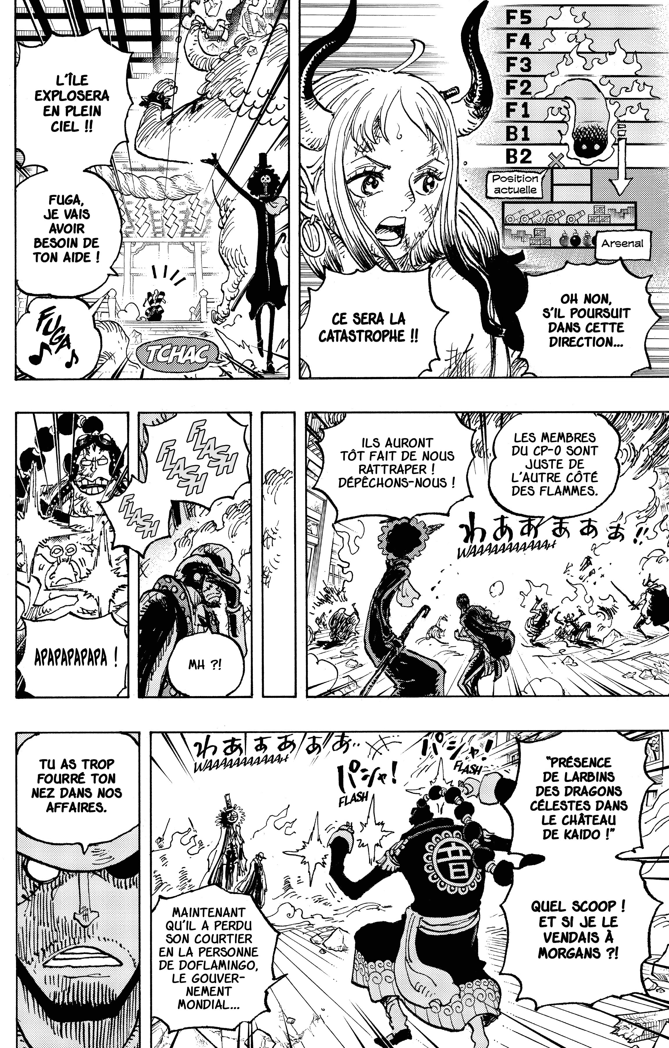 Chapter Image 186