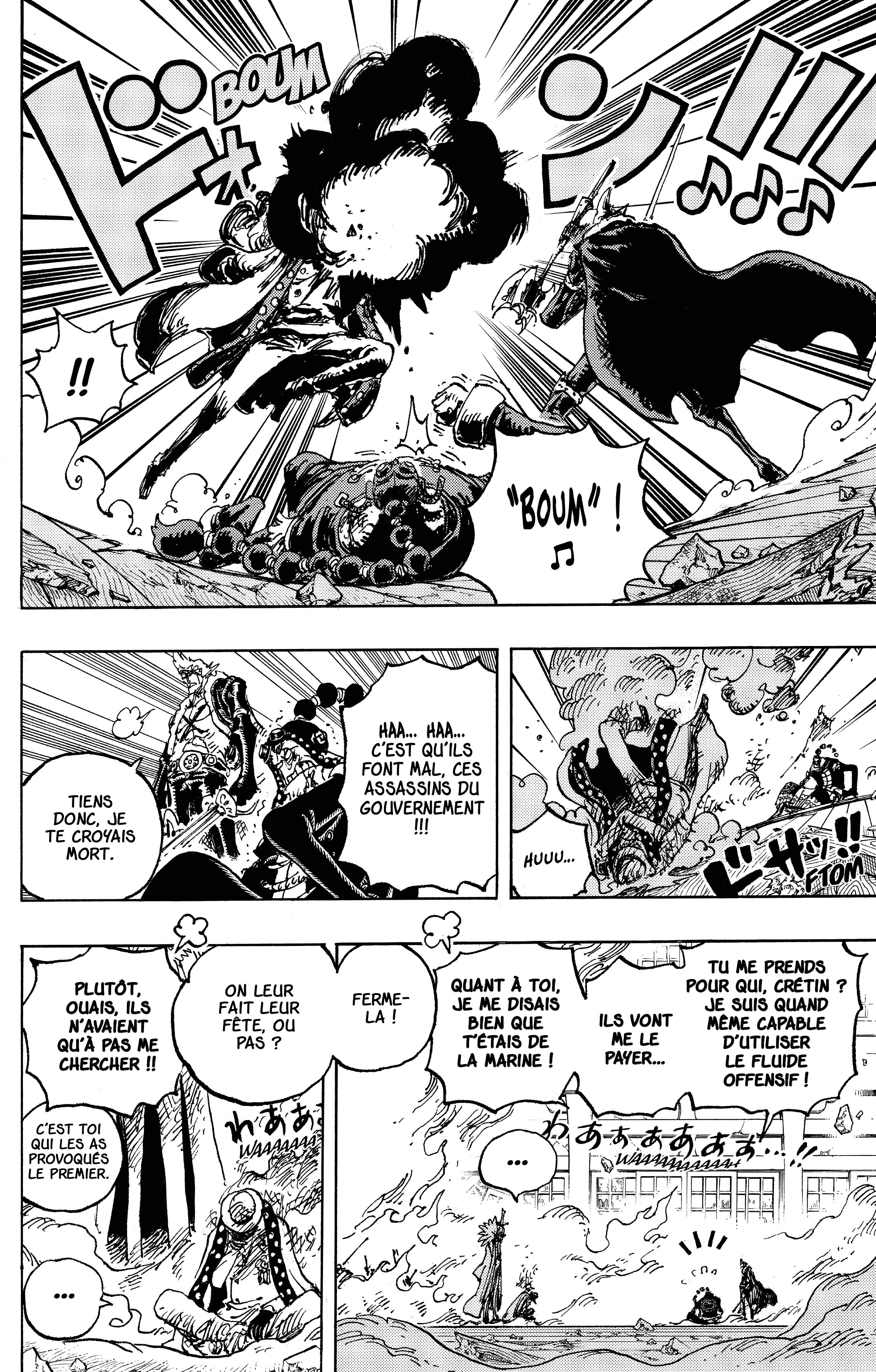 Chapter Image 260