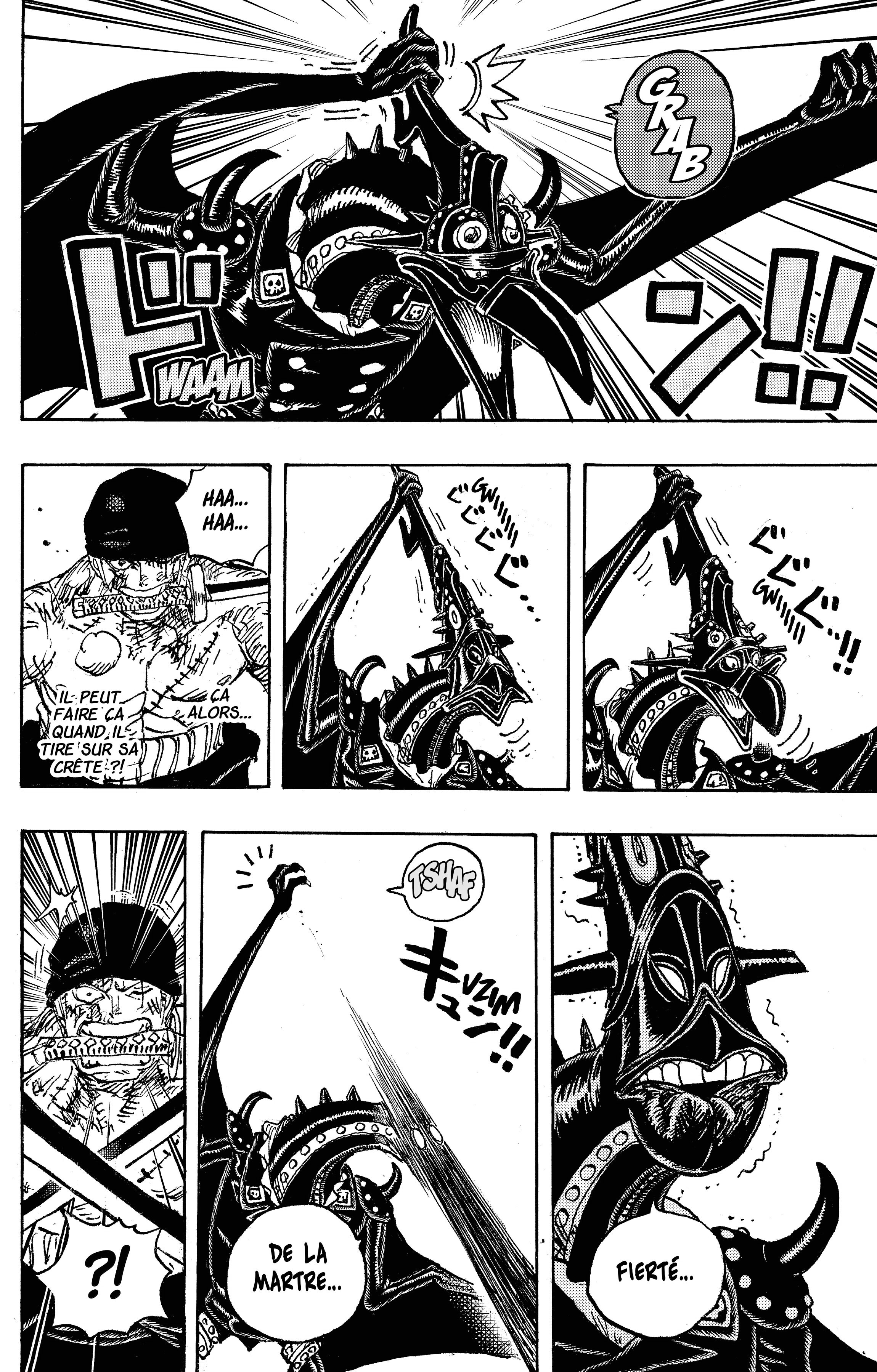 Chapter Image 334