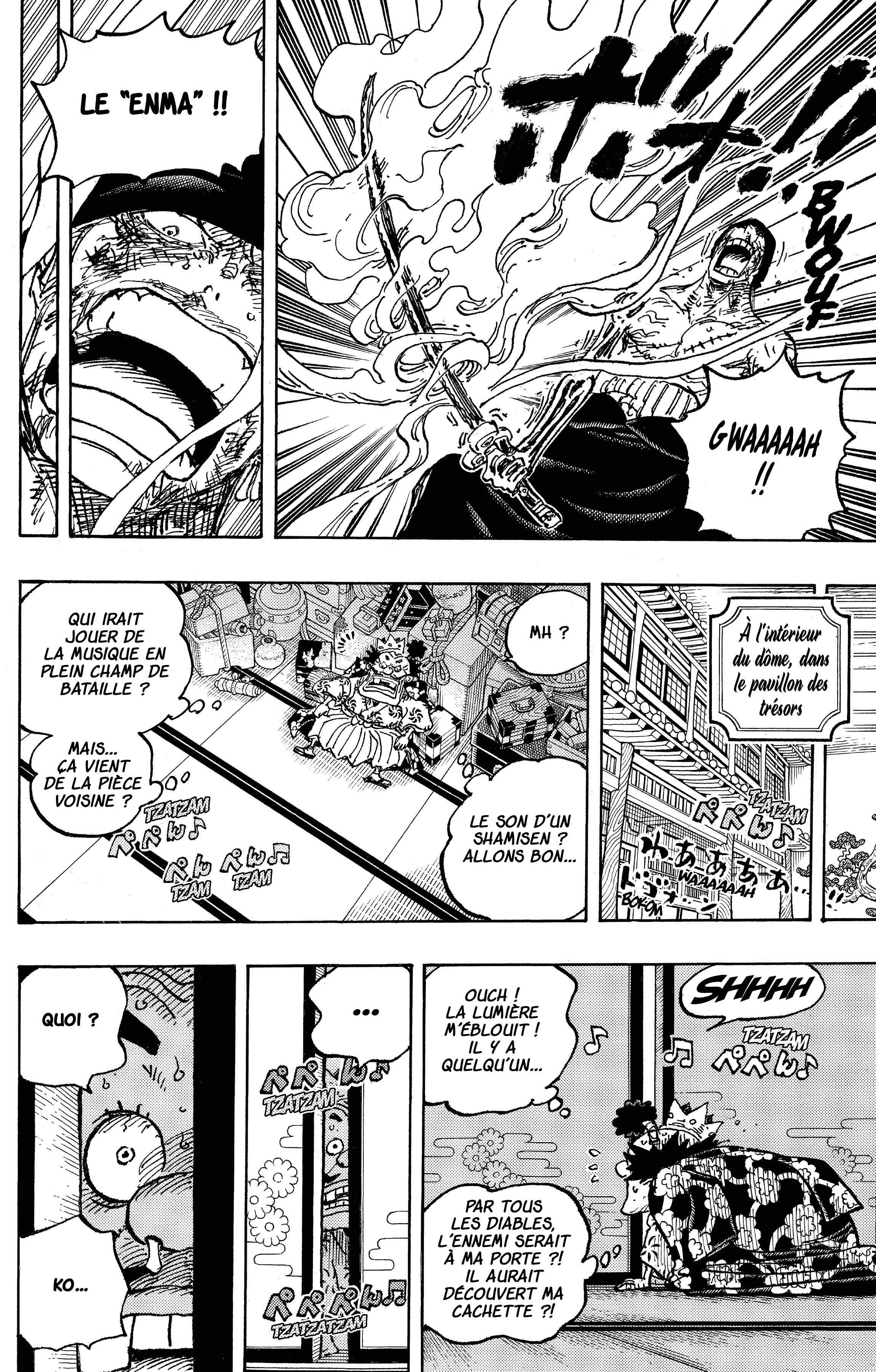 Chapter Image 556