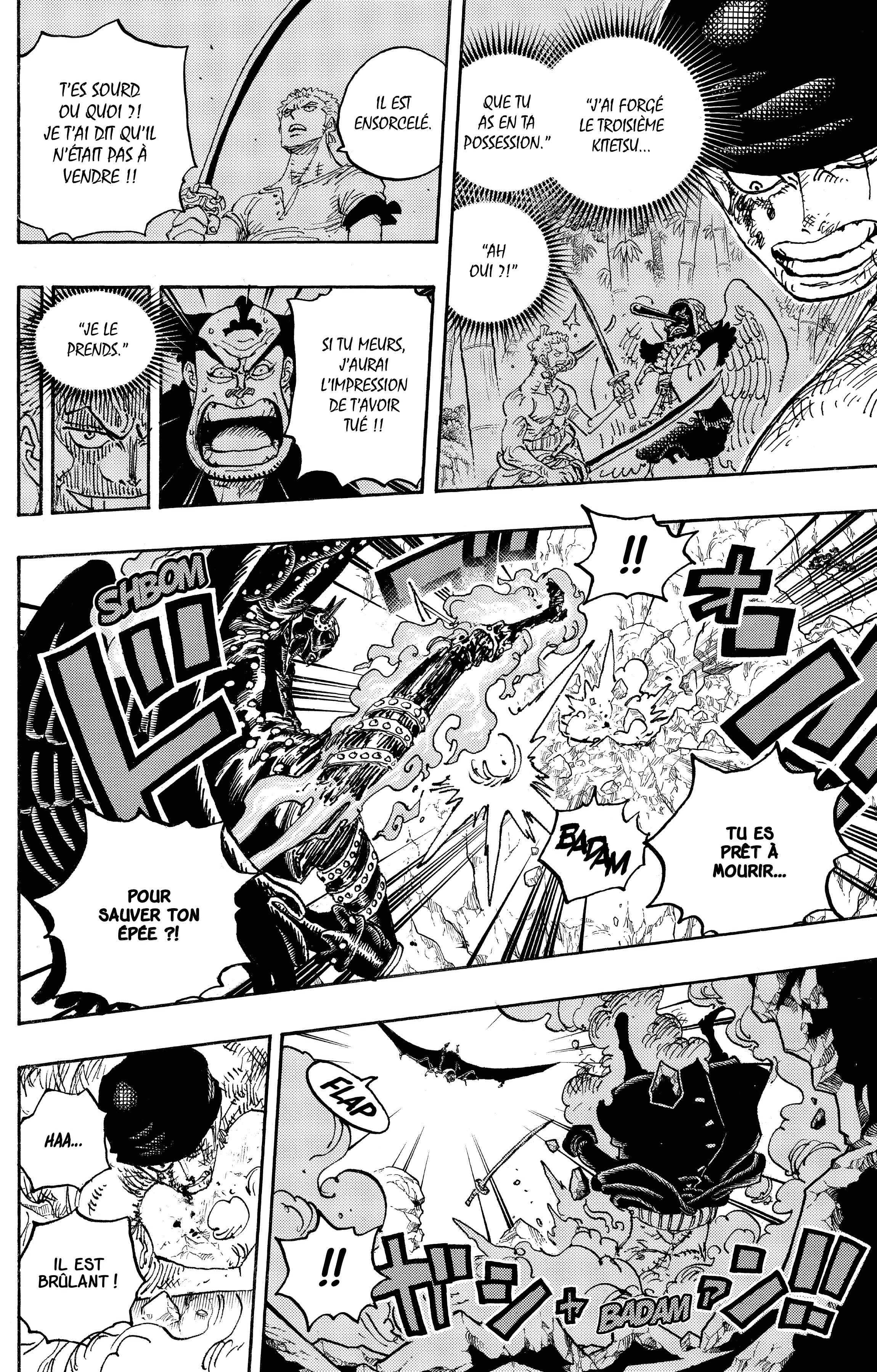 Chapter Image 260