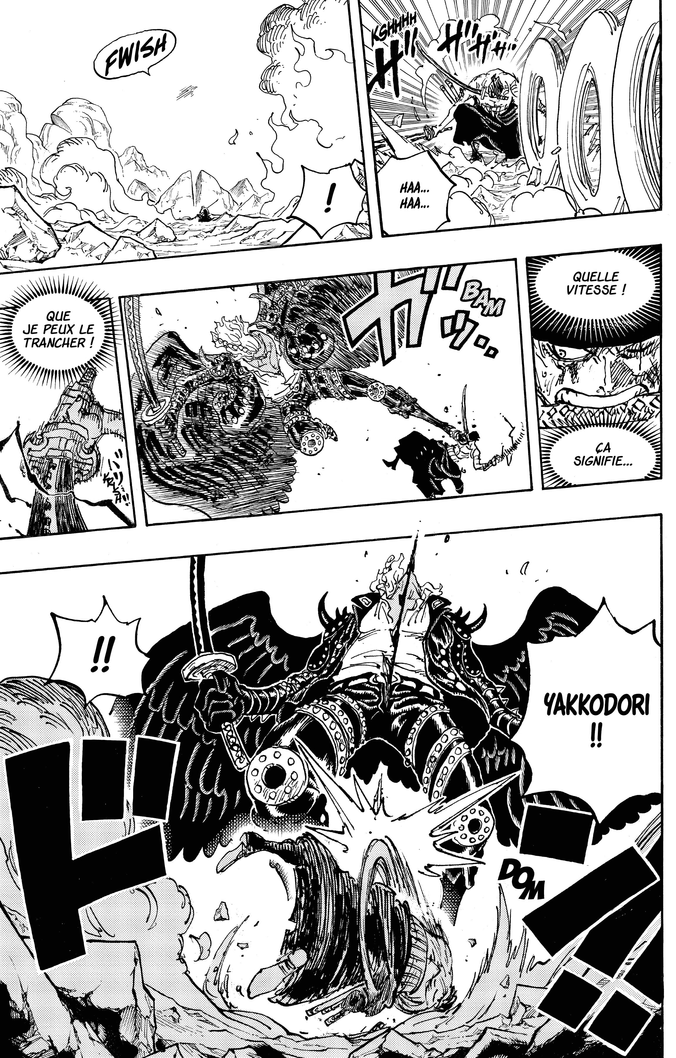 Chapter Image 445