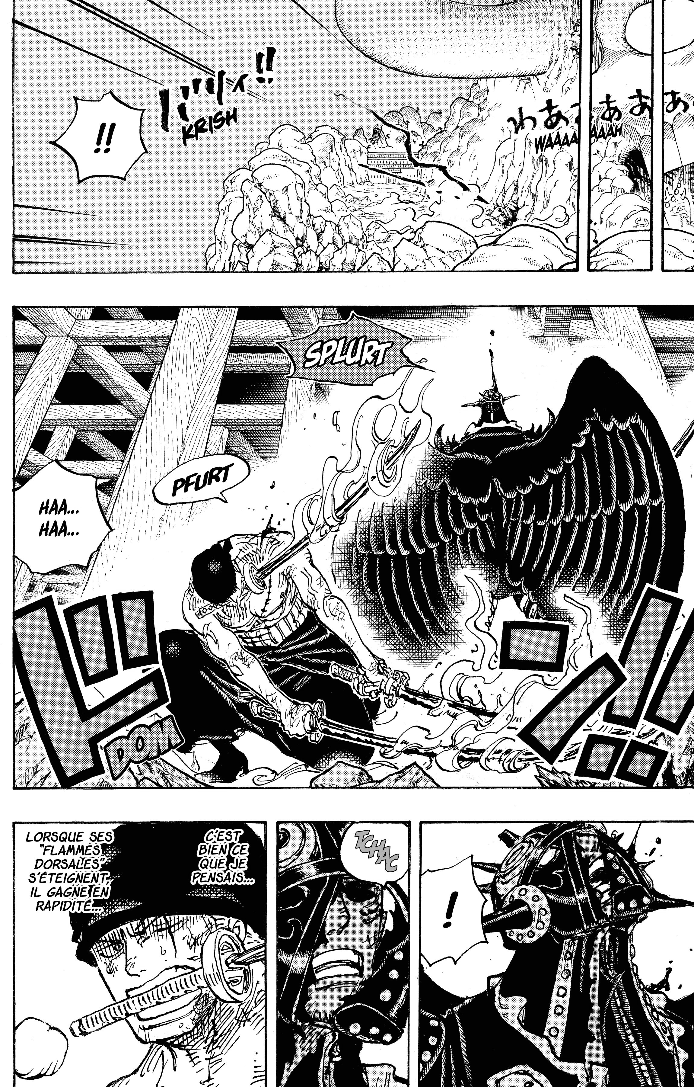 Chapter Image 112
