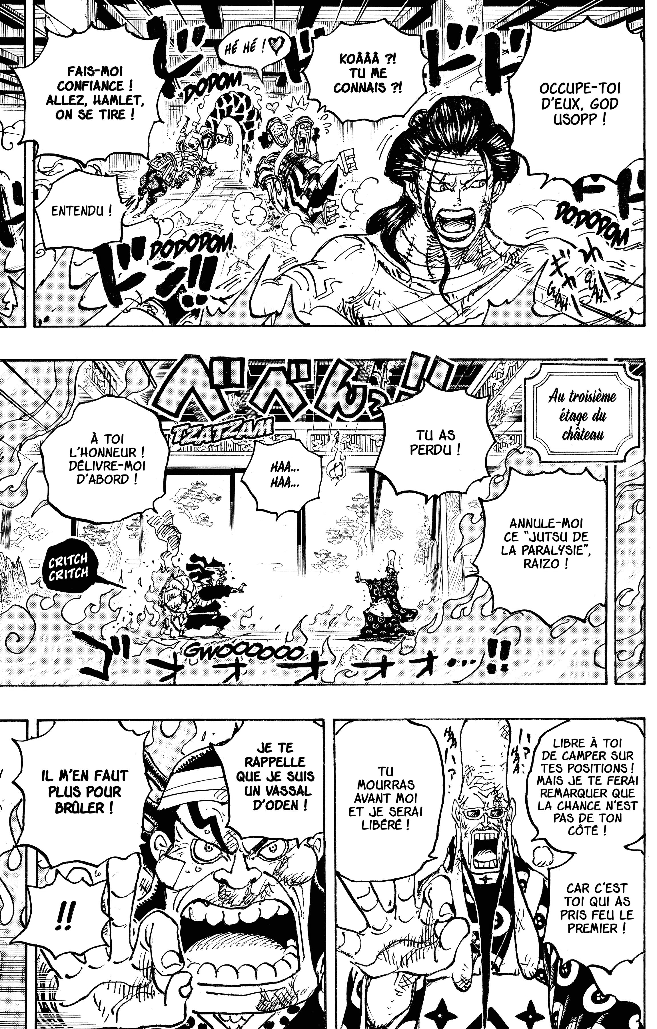 Chapter Image 667