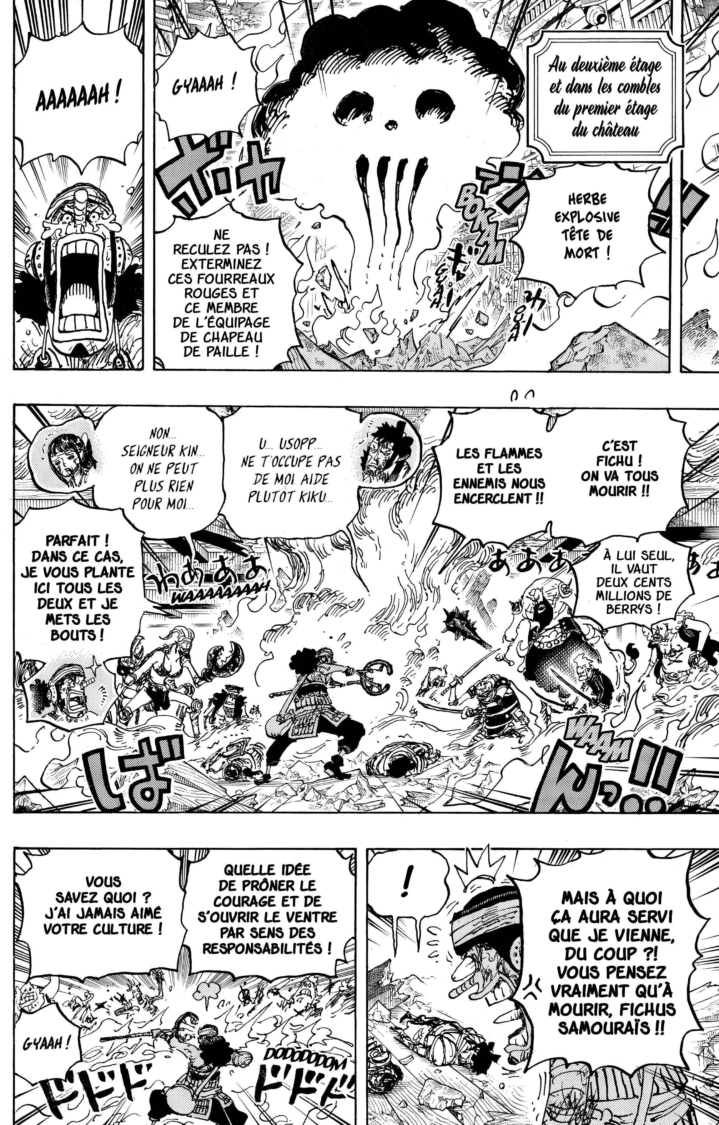 Chapter Image 556