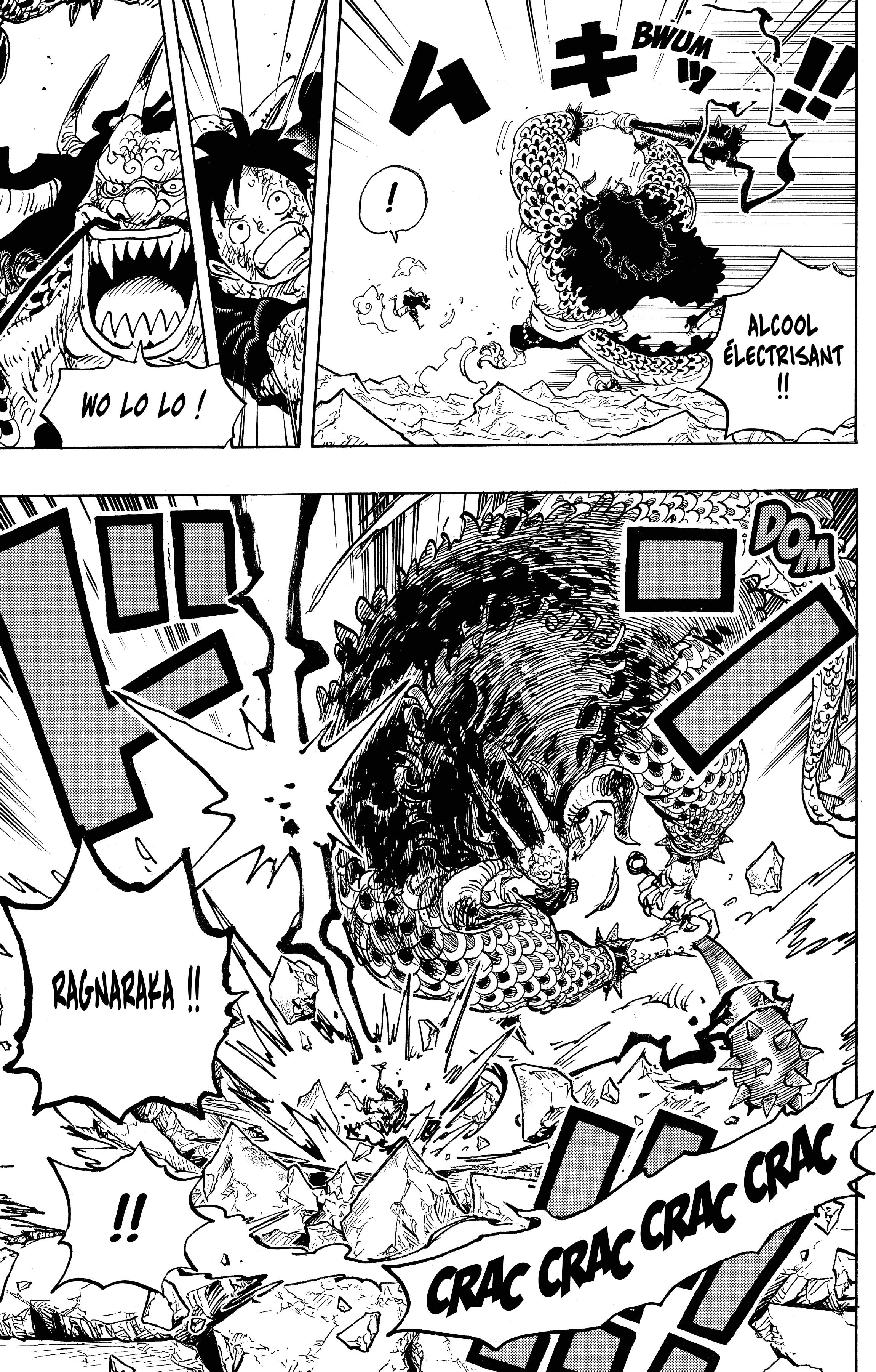 Chapter Image 149