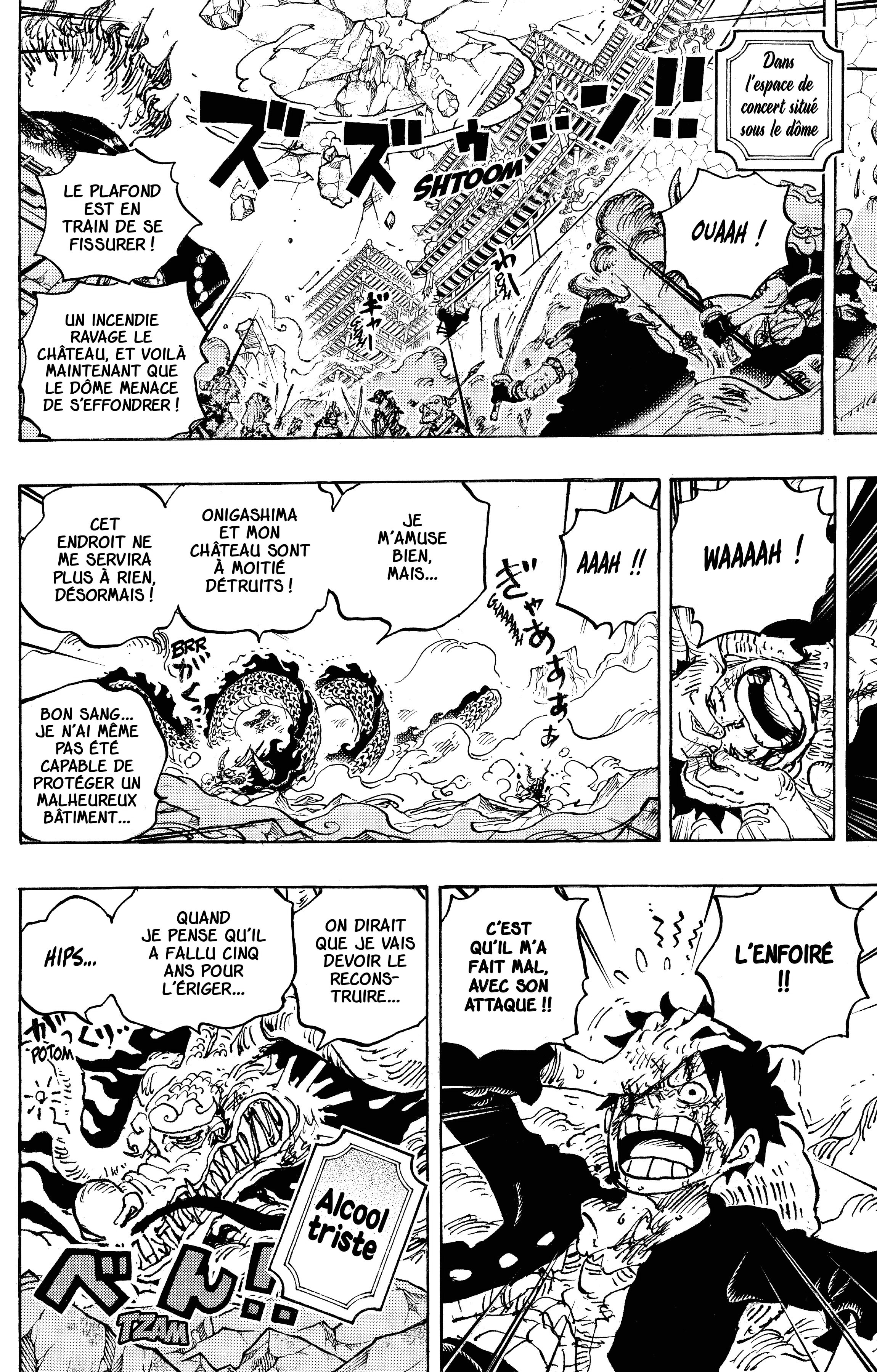 Chapter Image 186