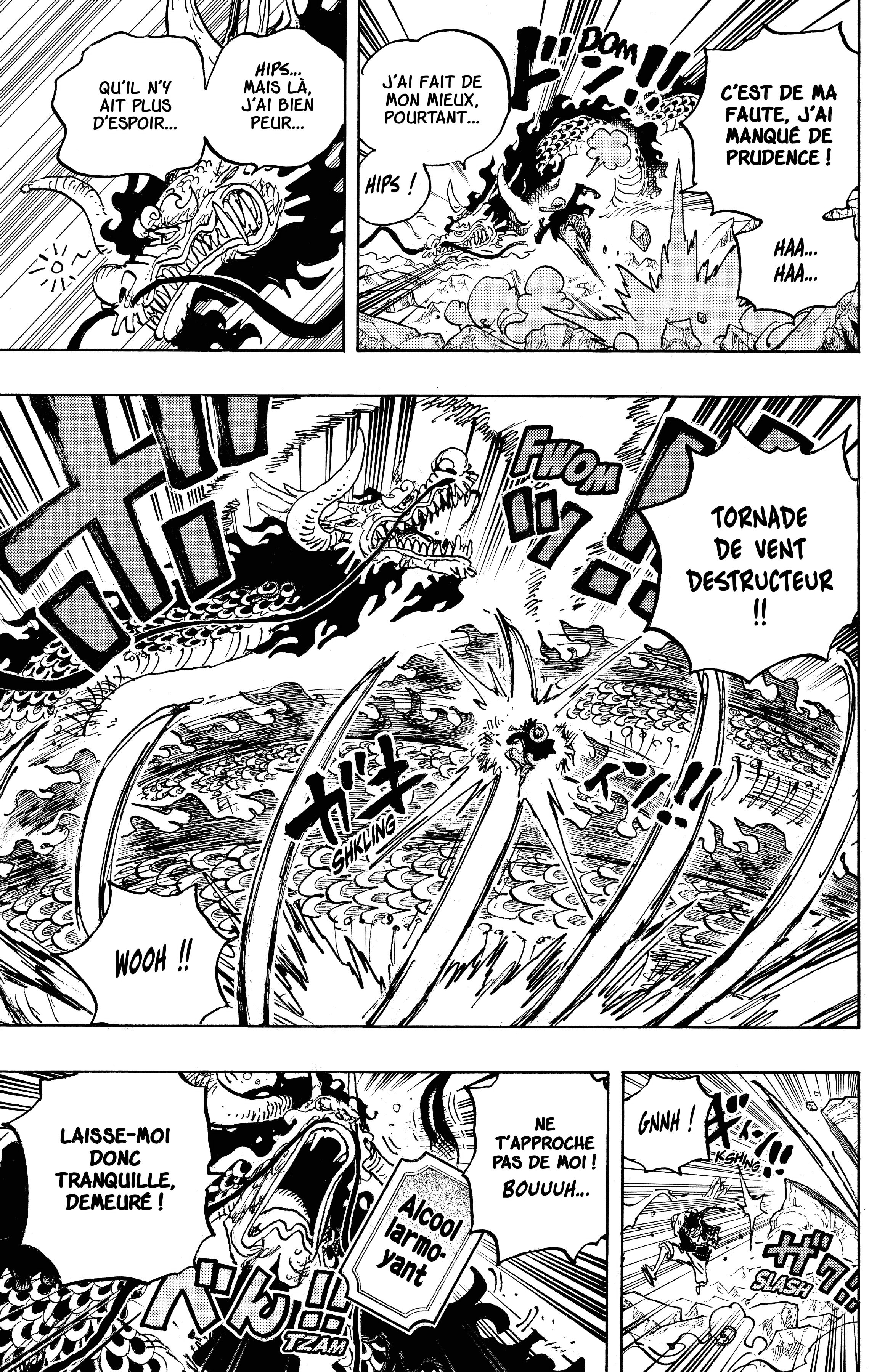 Chapter Image 223