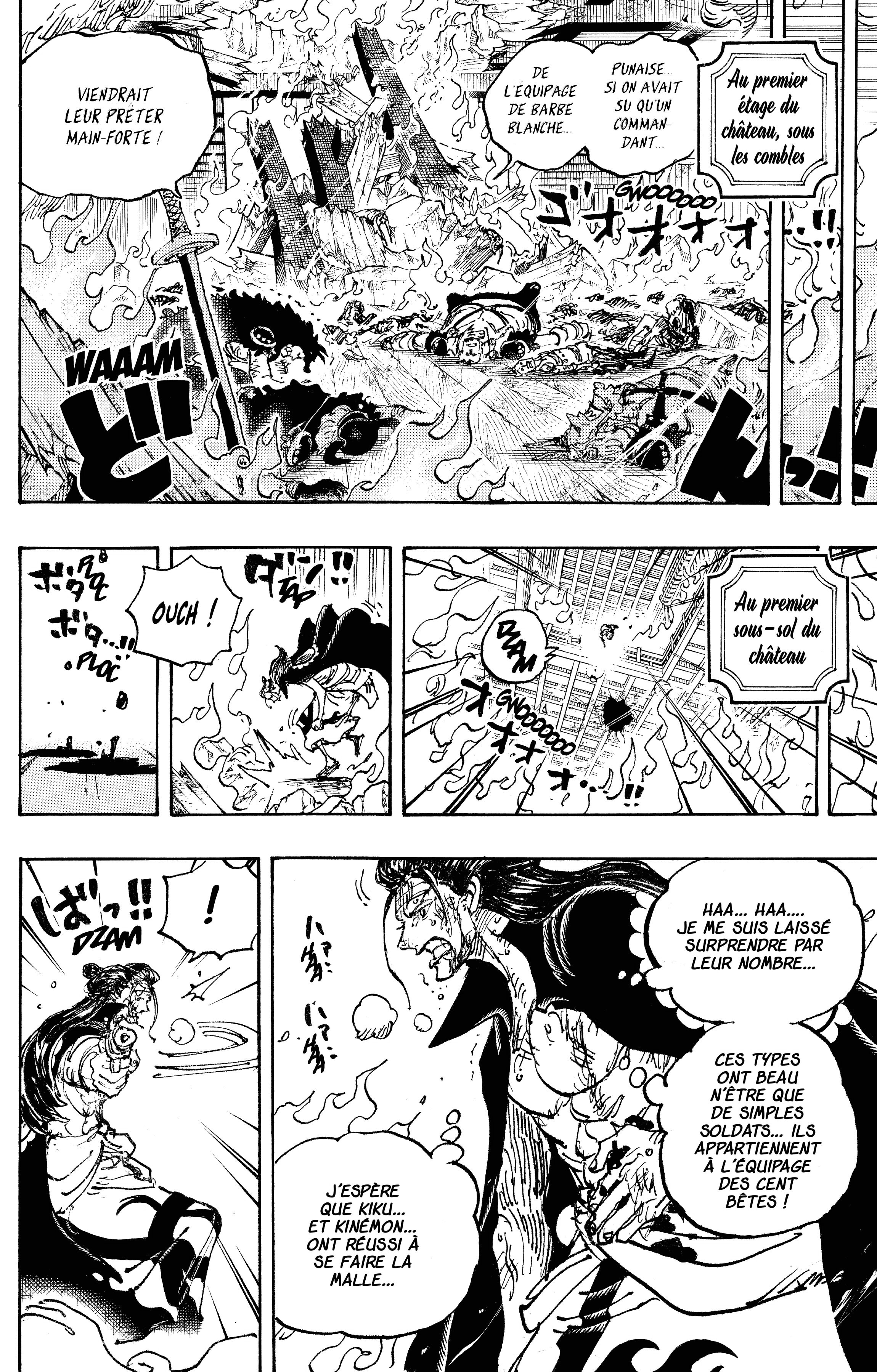 Chapter Image 186
