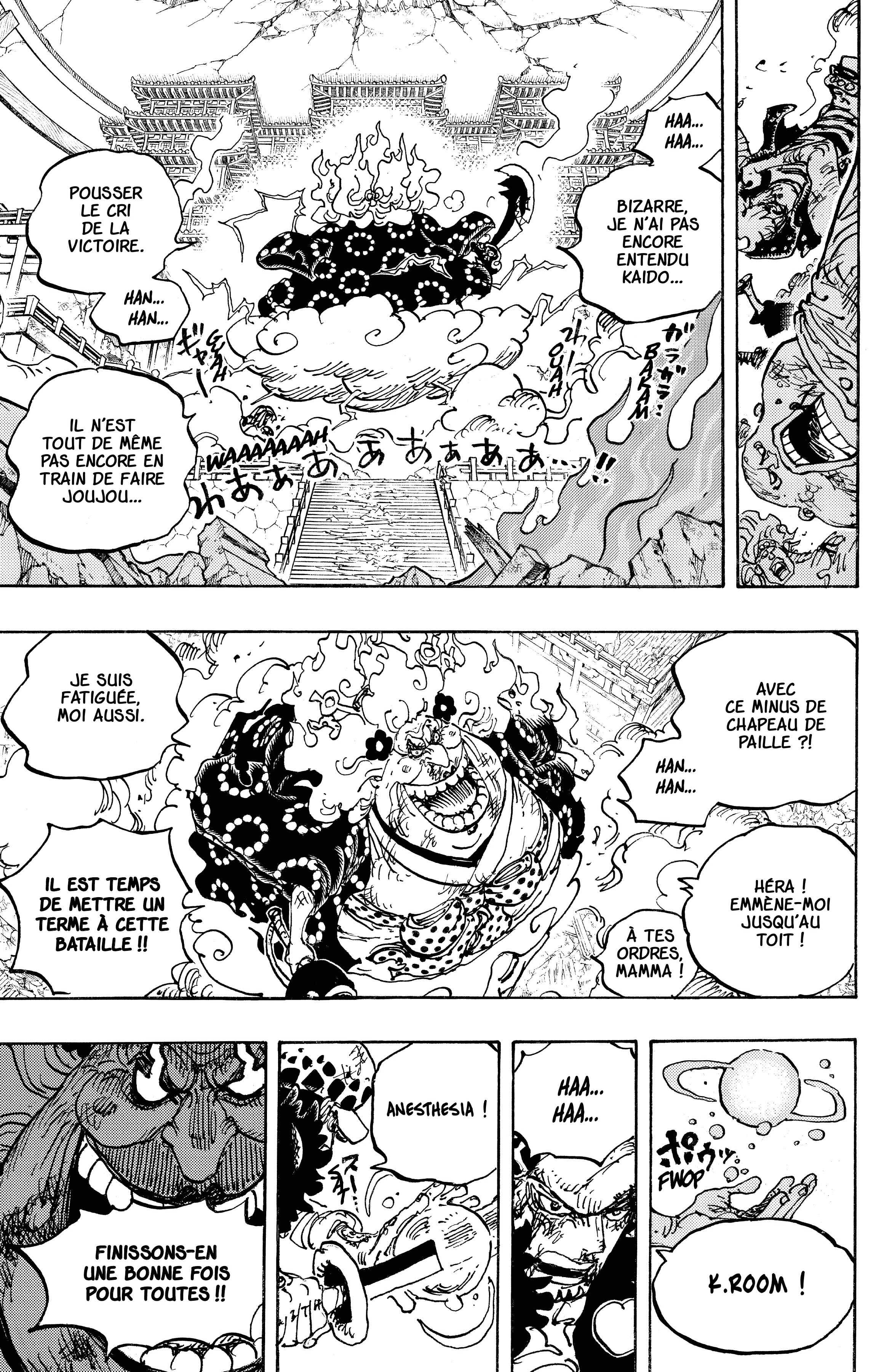 Chapter Image 408