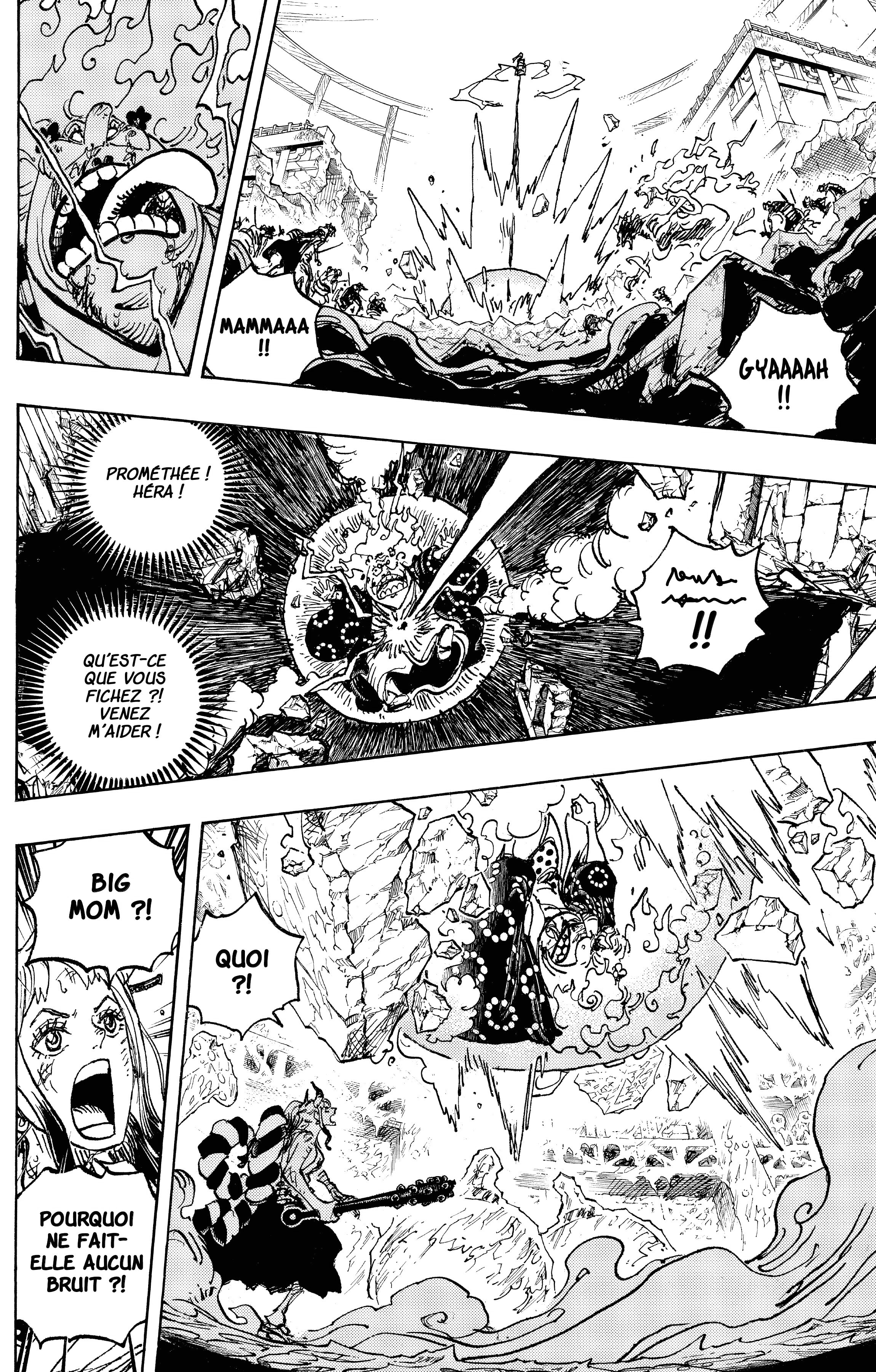 Chapter Image 223