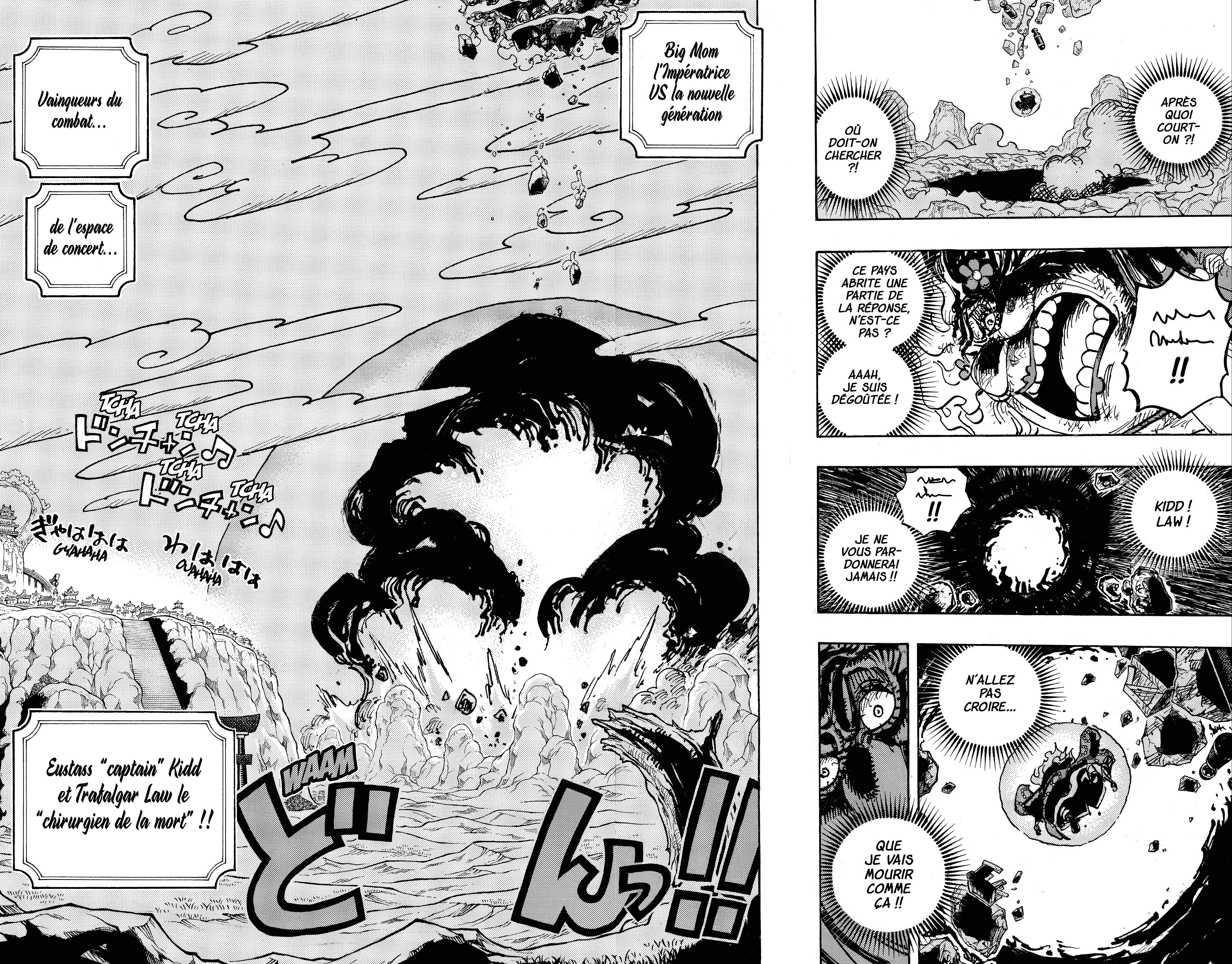 Chapter Image 334