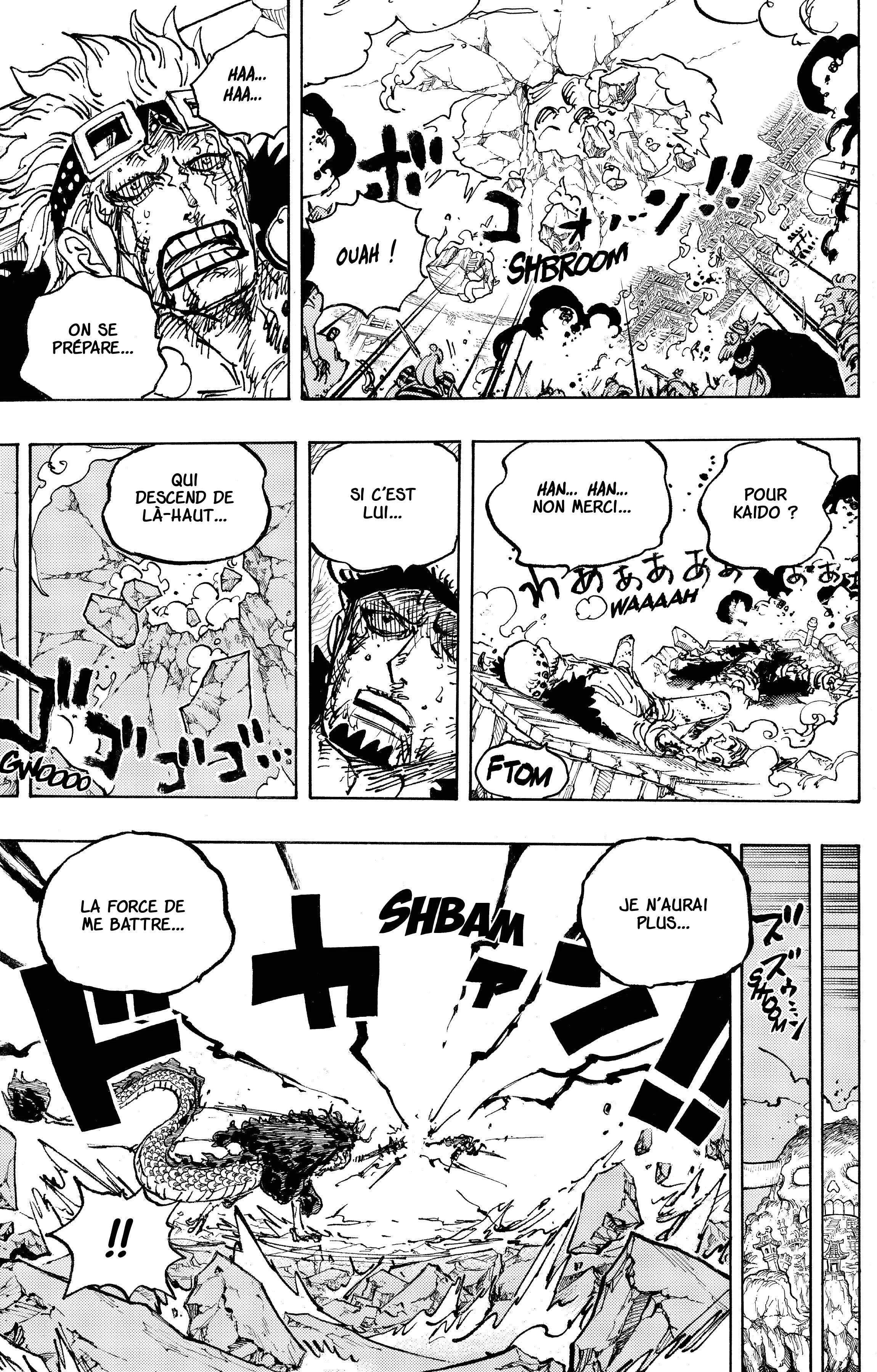 Chapter Image 445