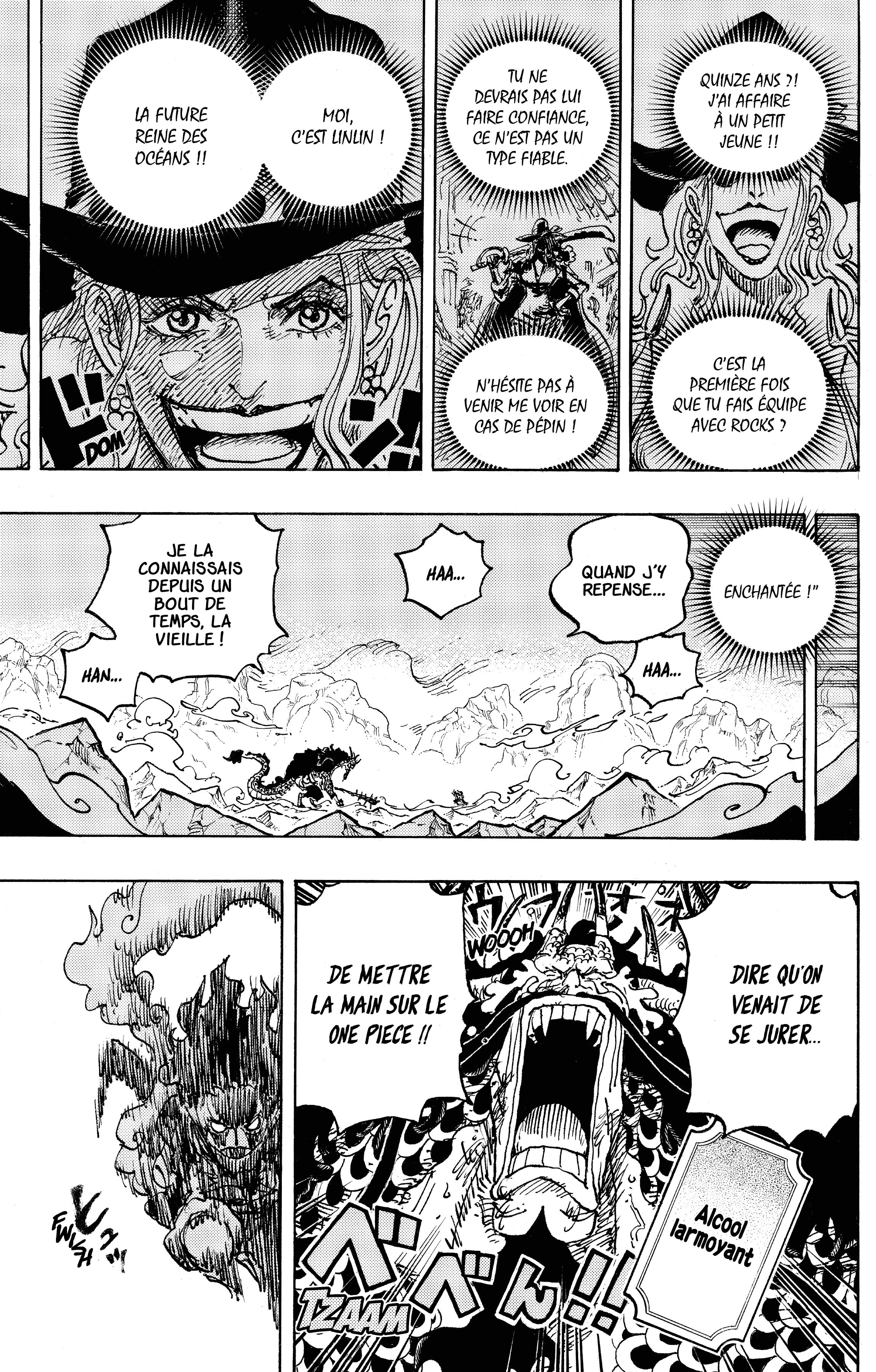 Chapter Image 519