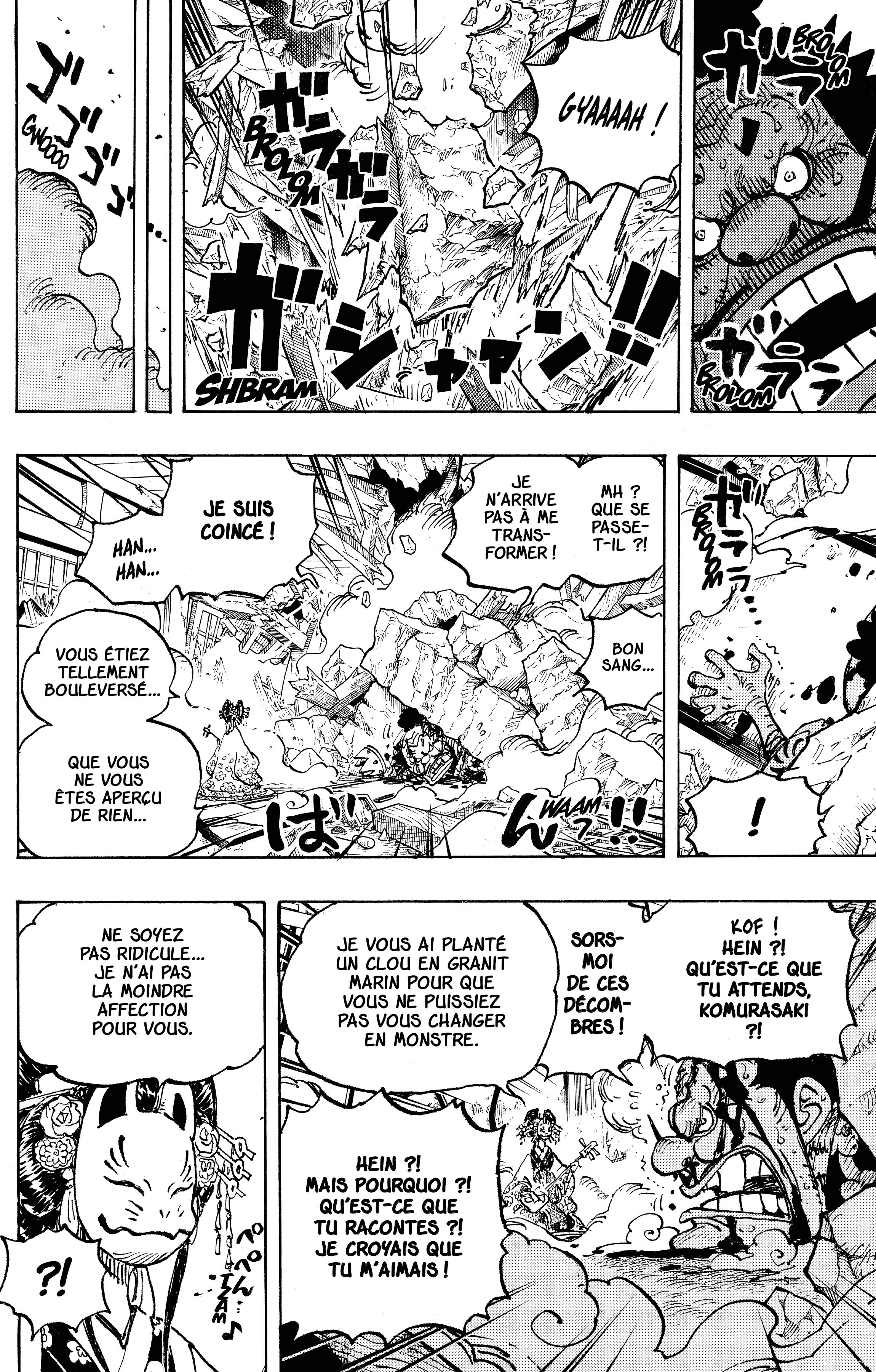 Chapter Image 186