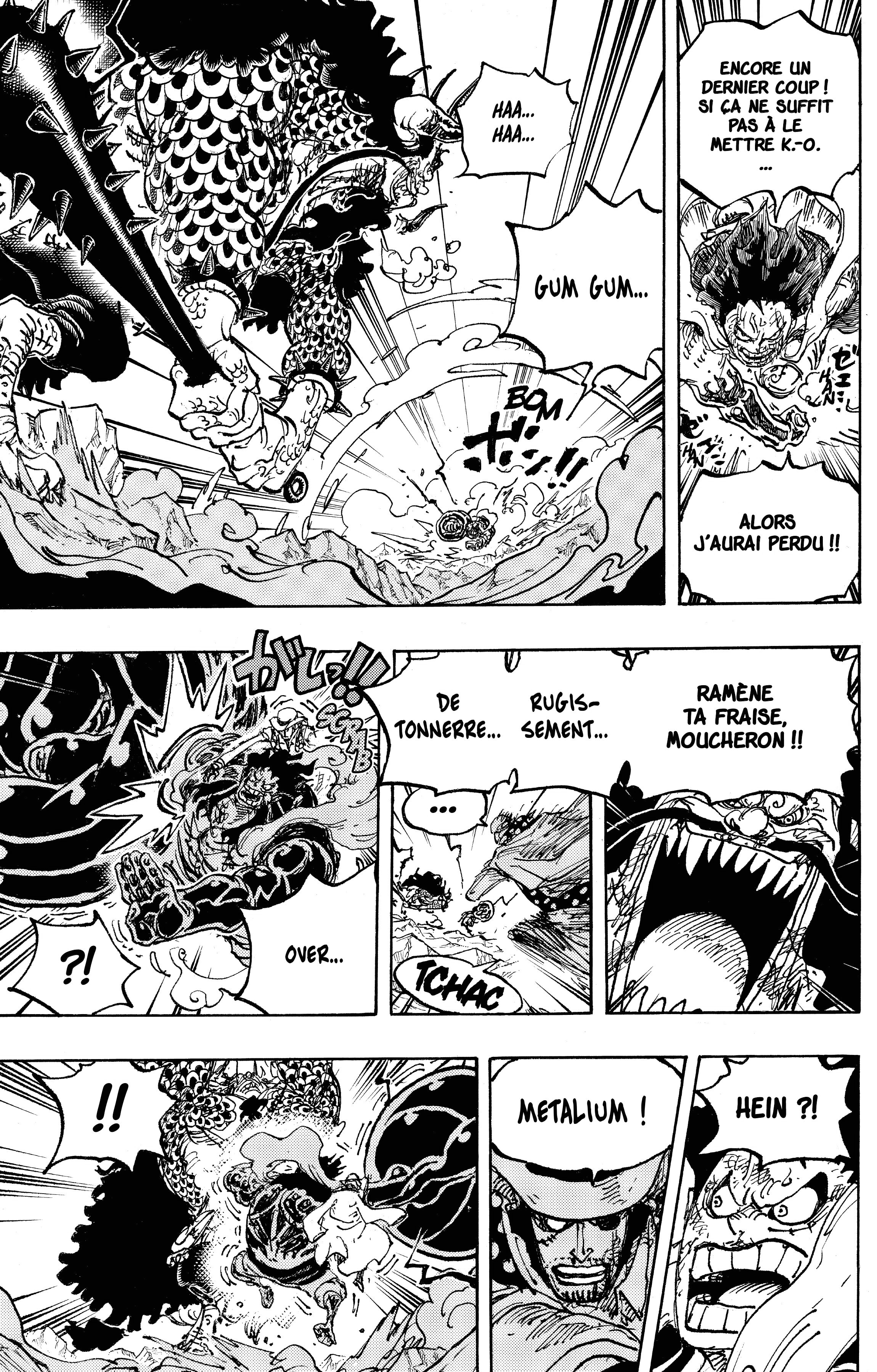 Chapter Image 445