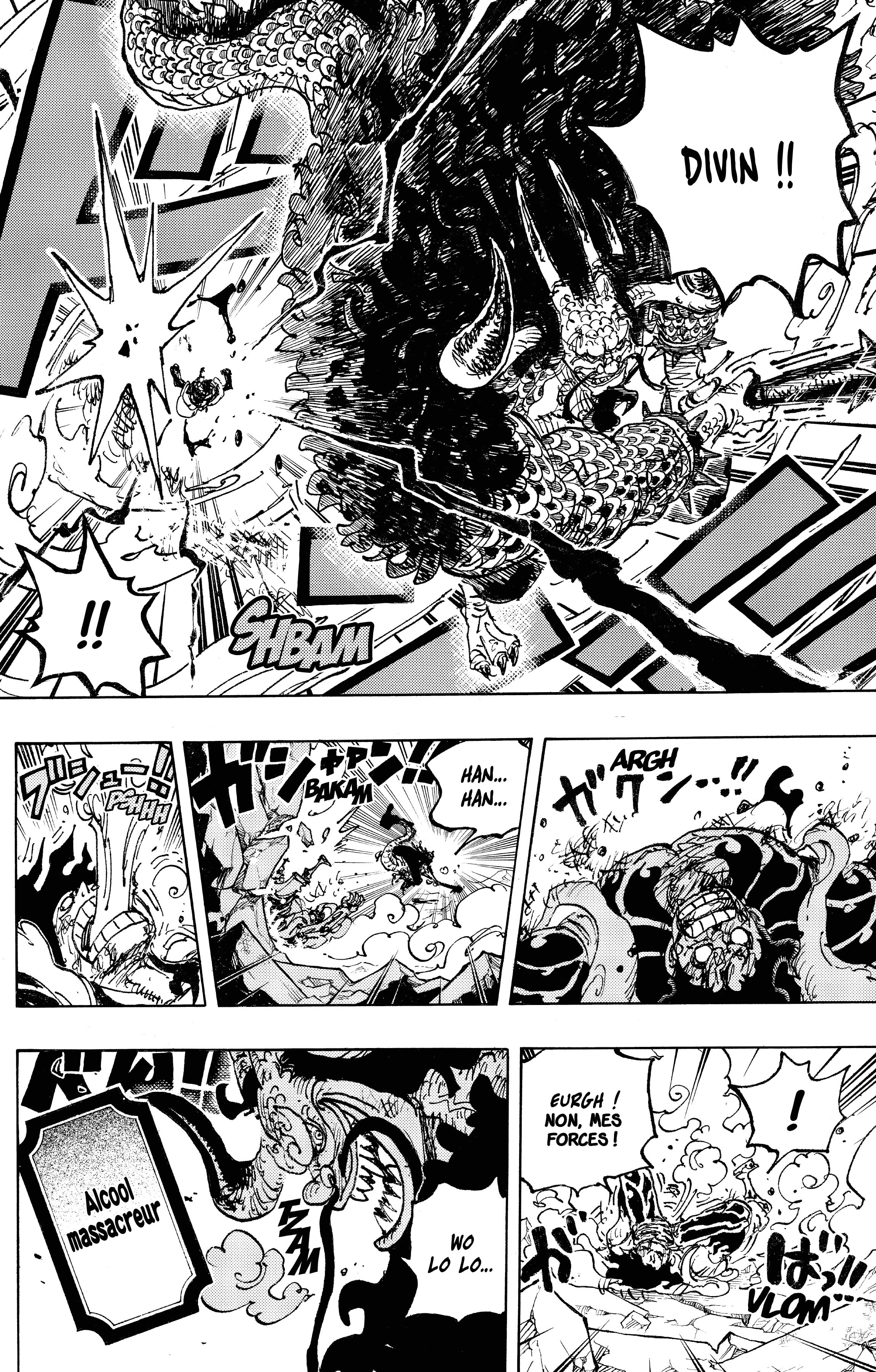 Chapter Image 408