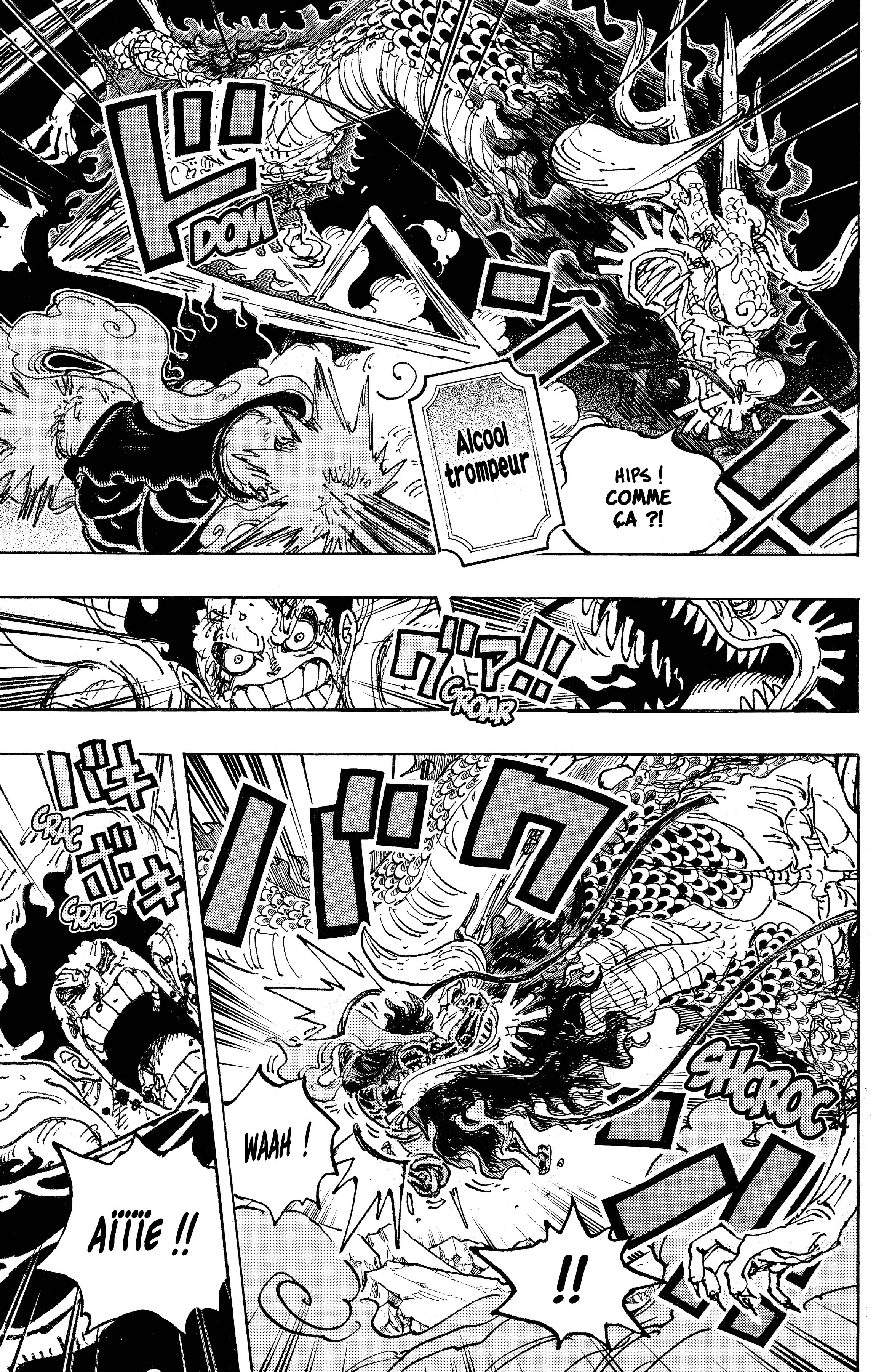 Chapter Image 223