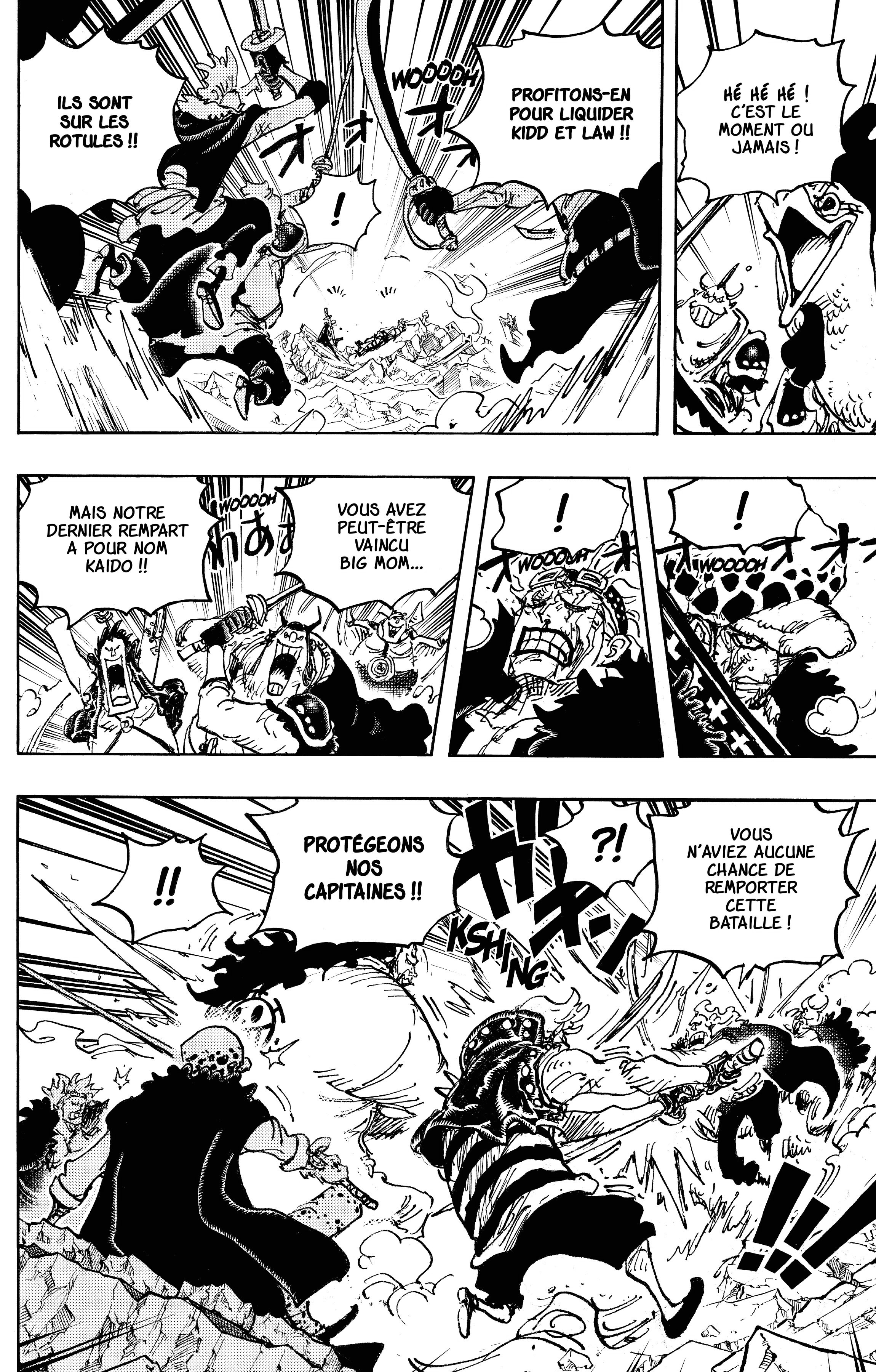 Chapter Image 334