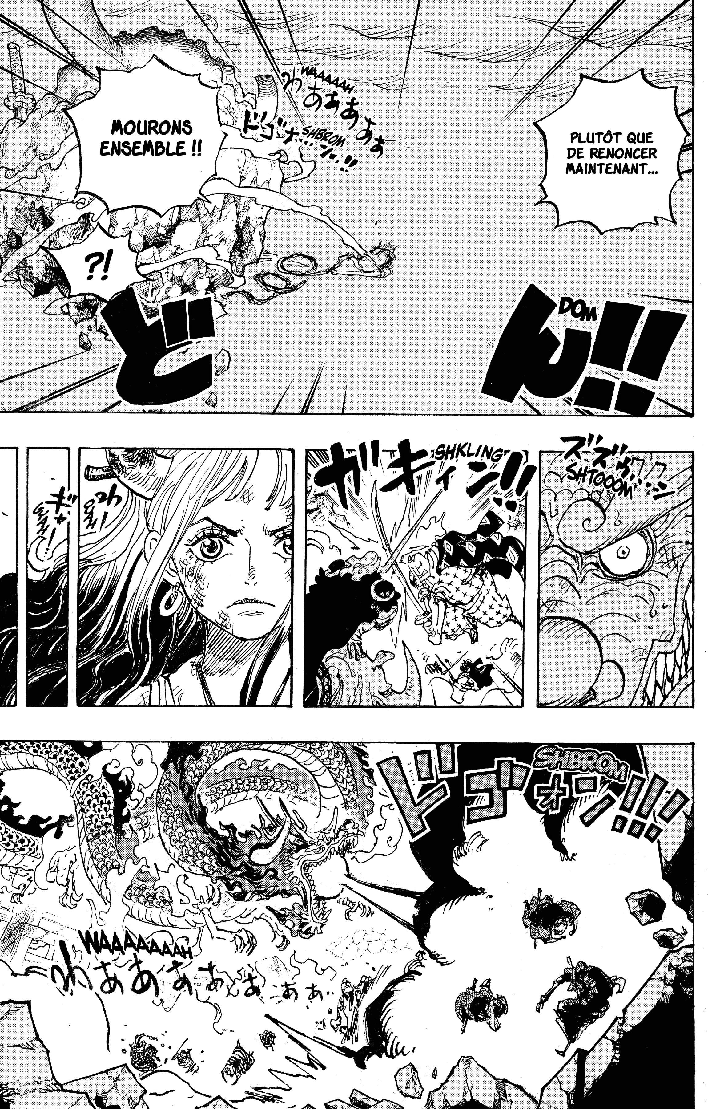 Chapter Image 445