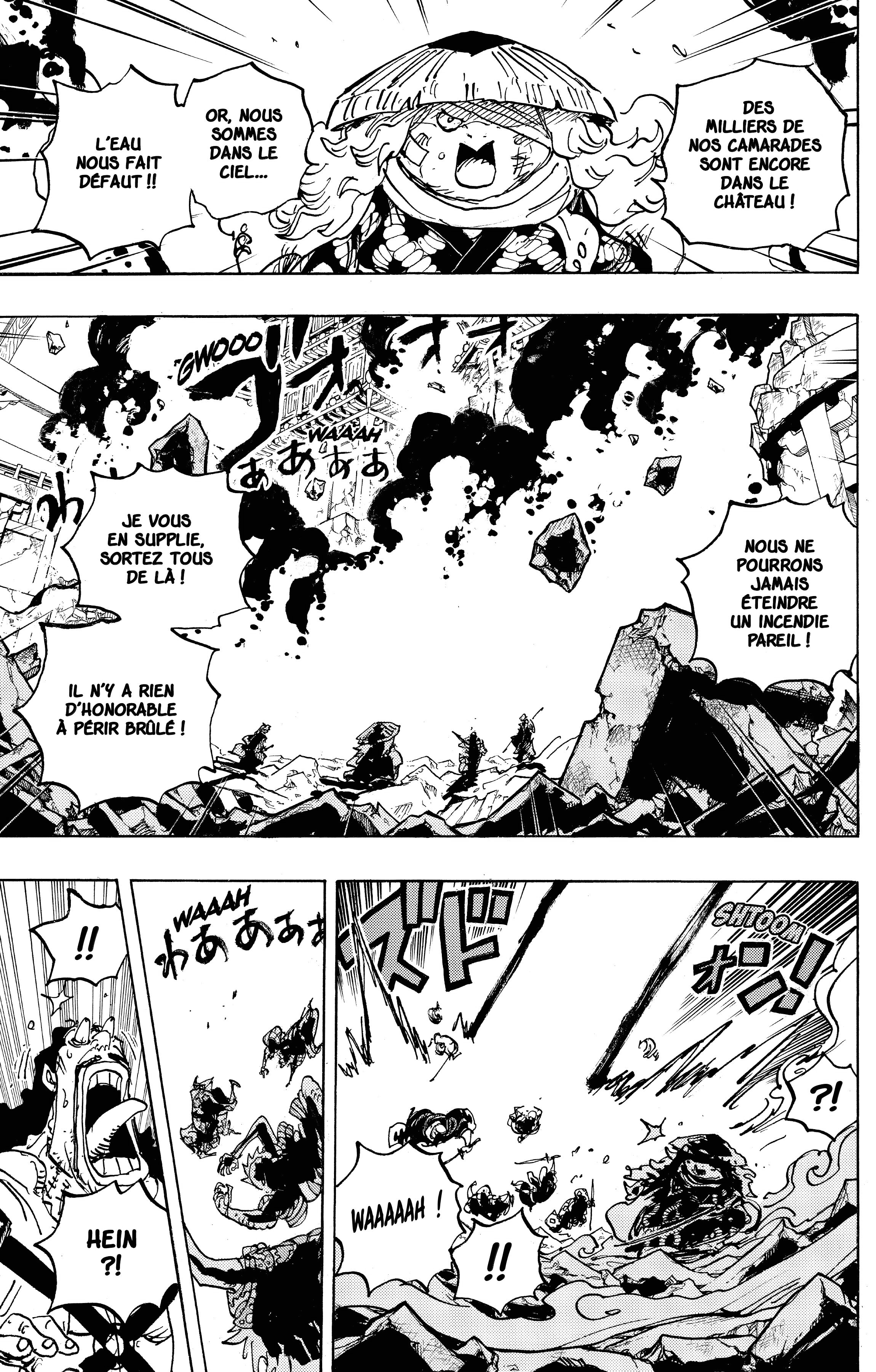 Chapter Image 186