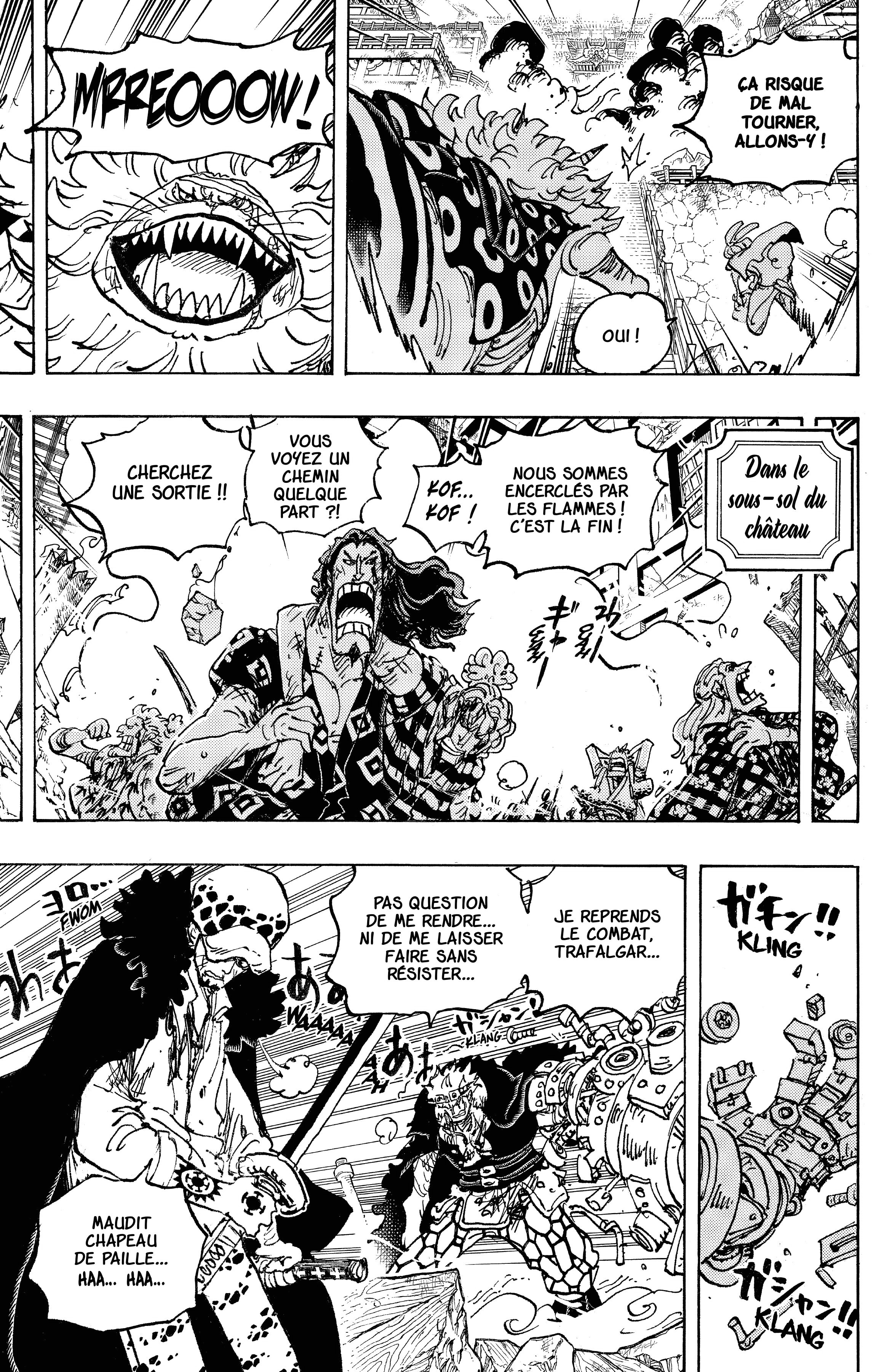 Chapter Image 371