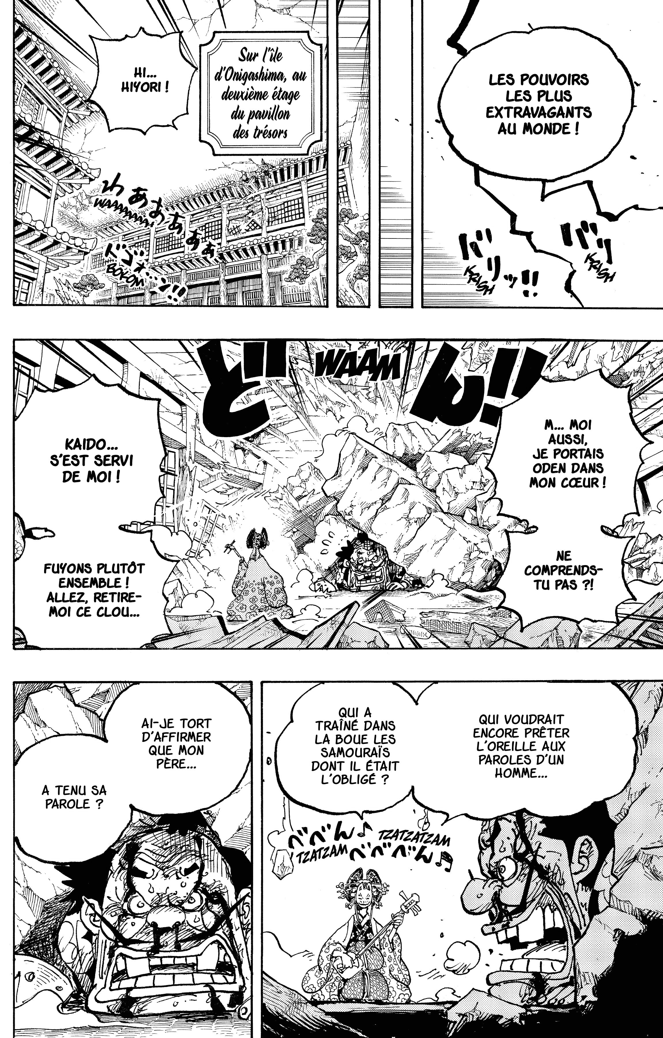Chapter Image 149
