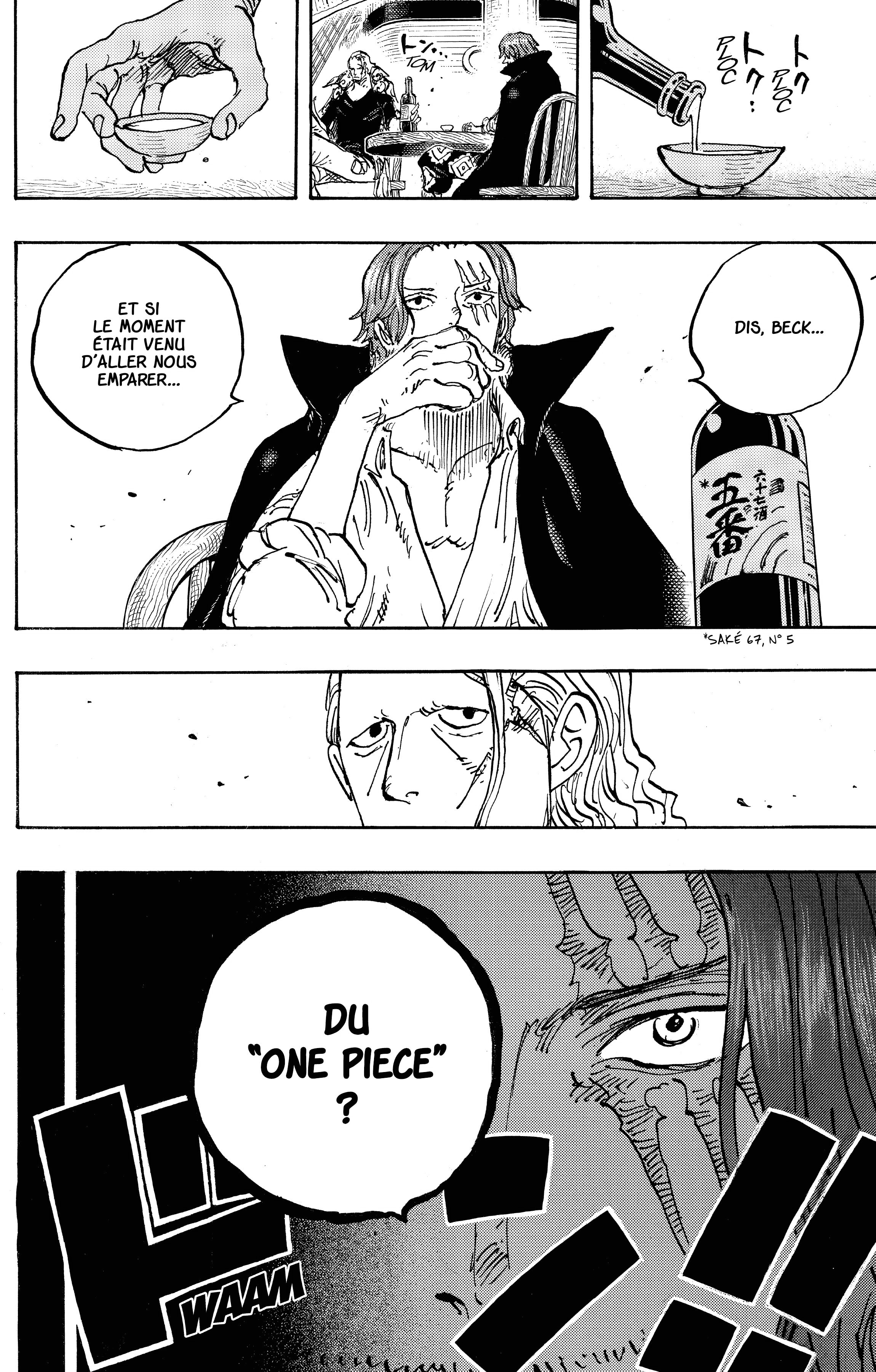 Chapter Image 371