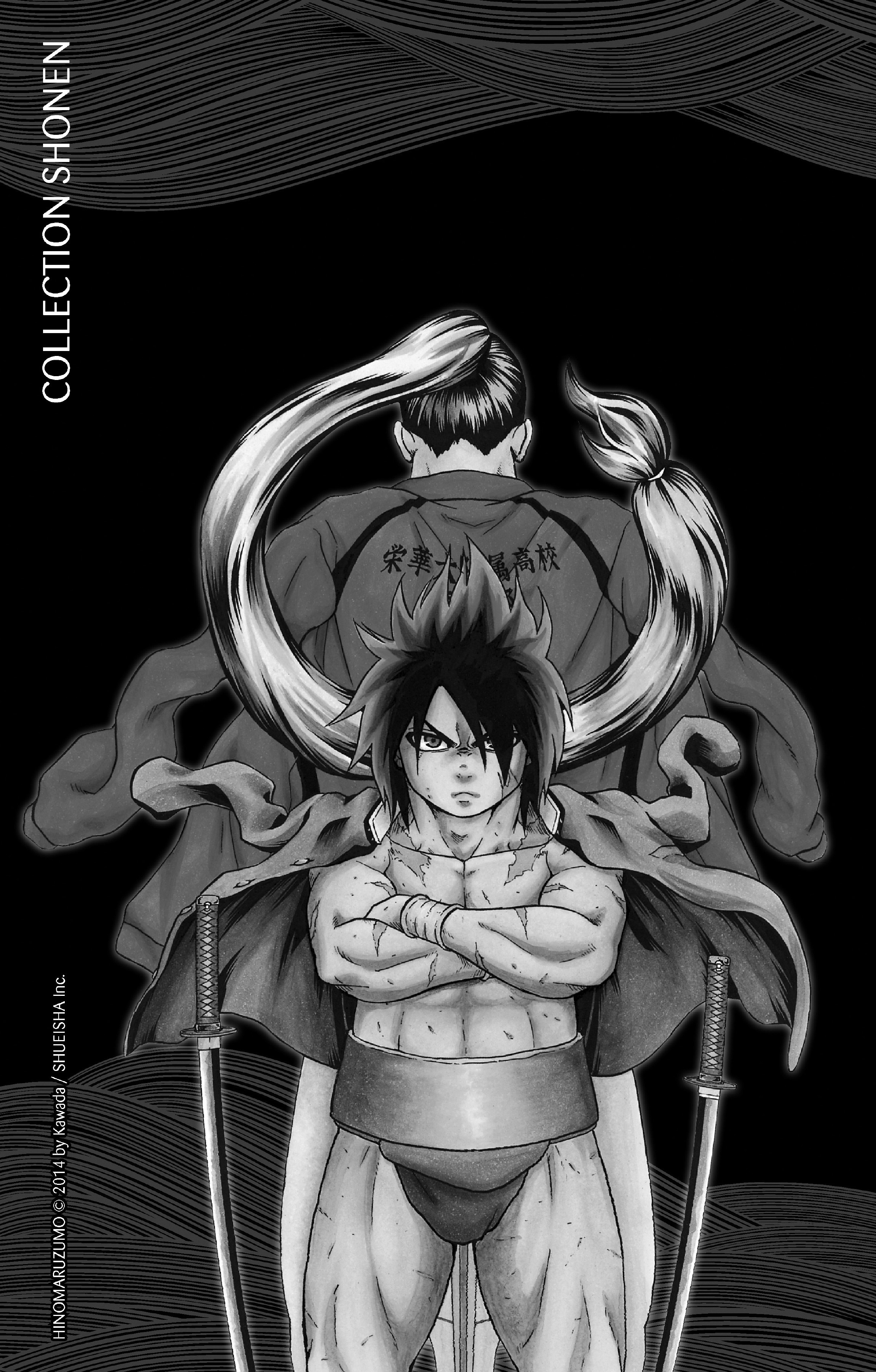Chapter Image 630