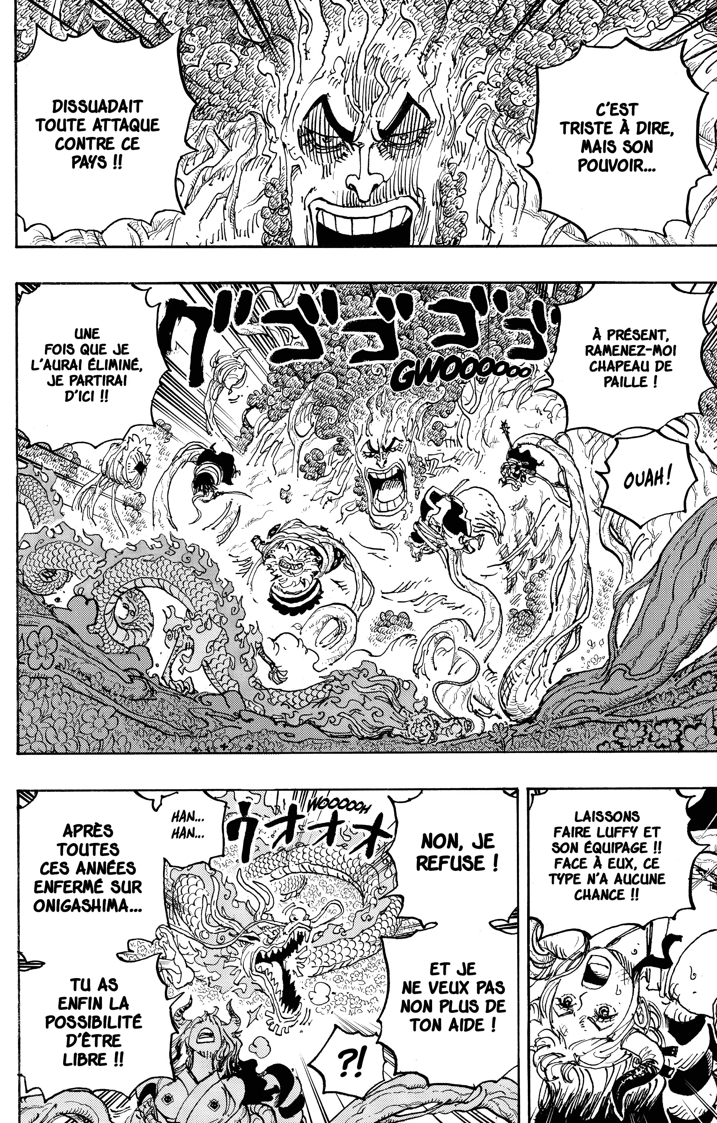 Chapter Image 334