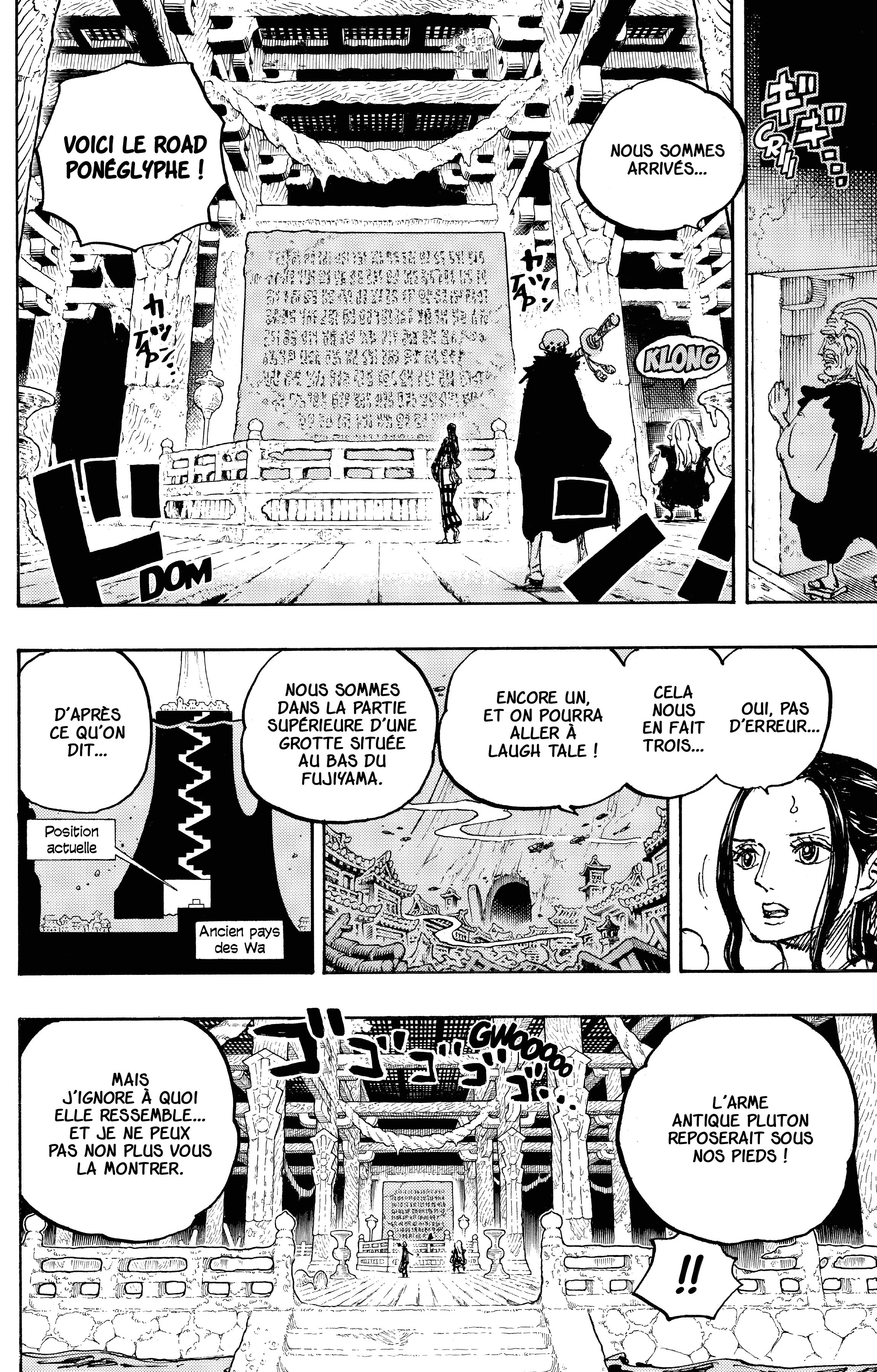 Chapter Image 260
