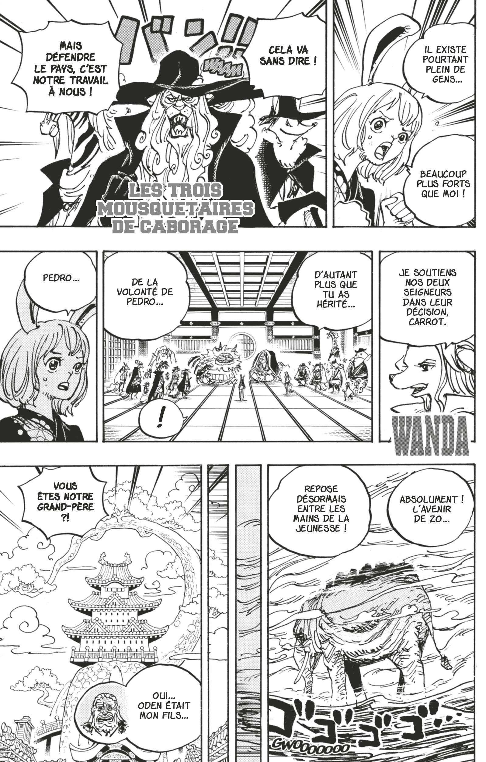 Chapter Image 408
