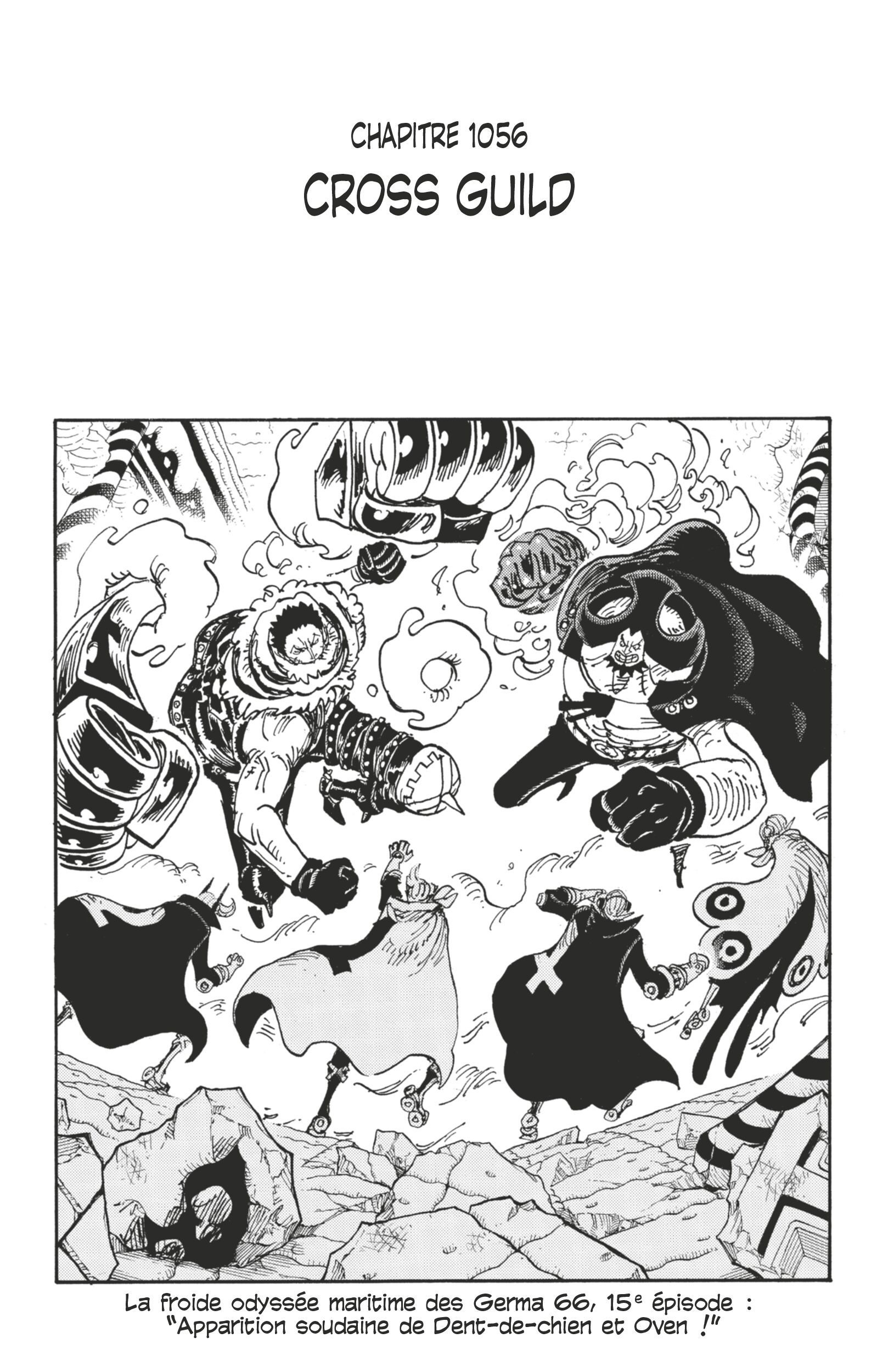 Chapter Image 260