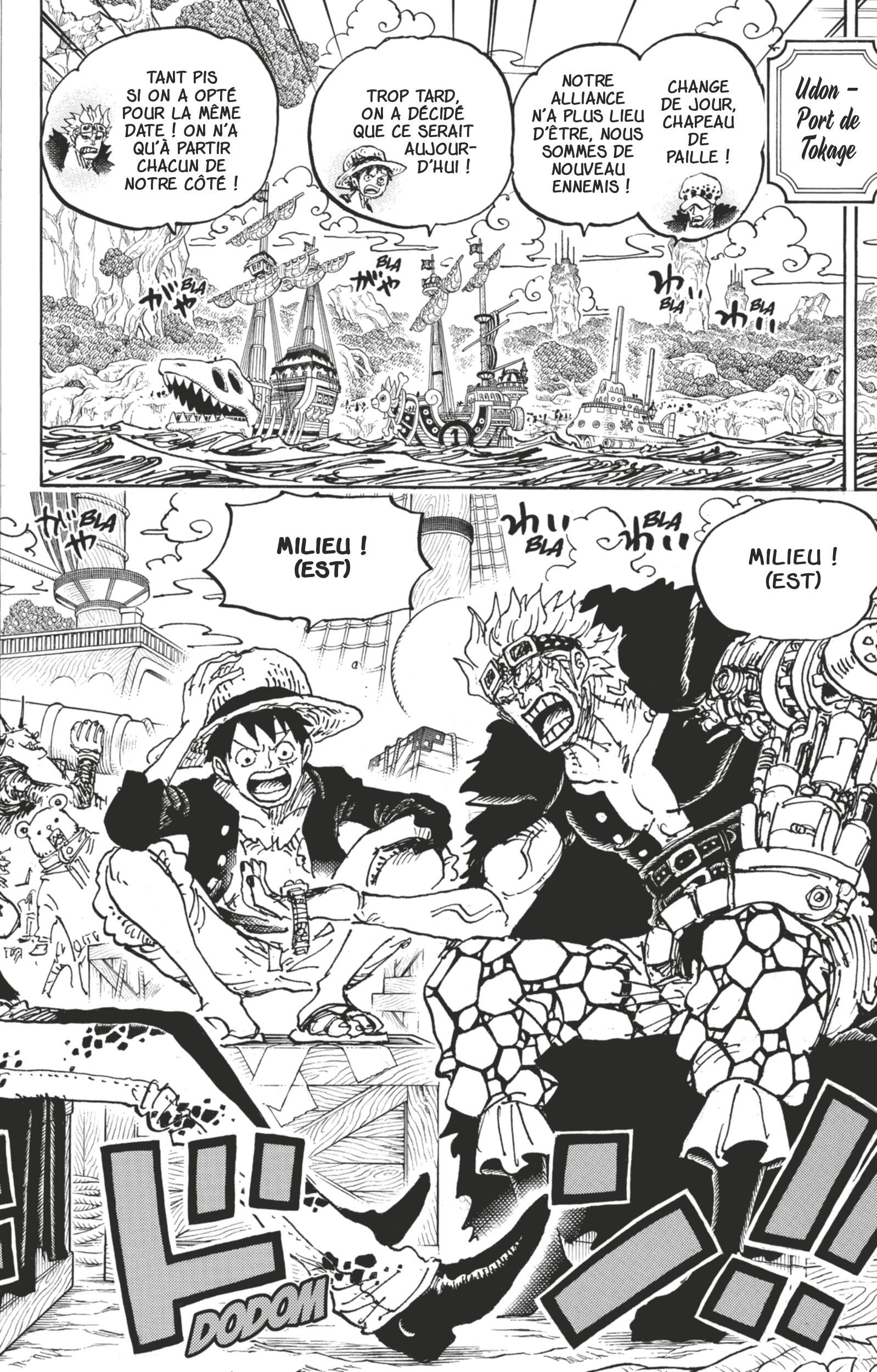 Chapter Image 667