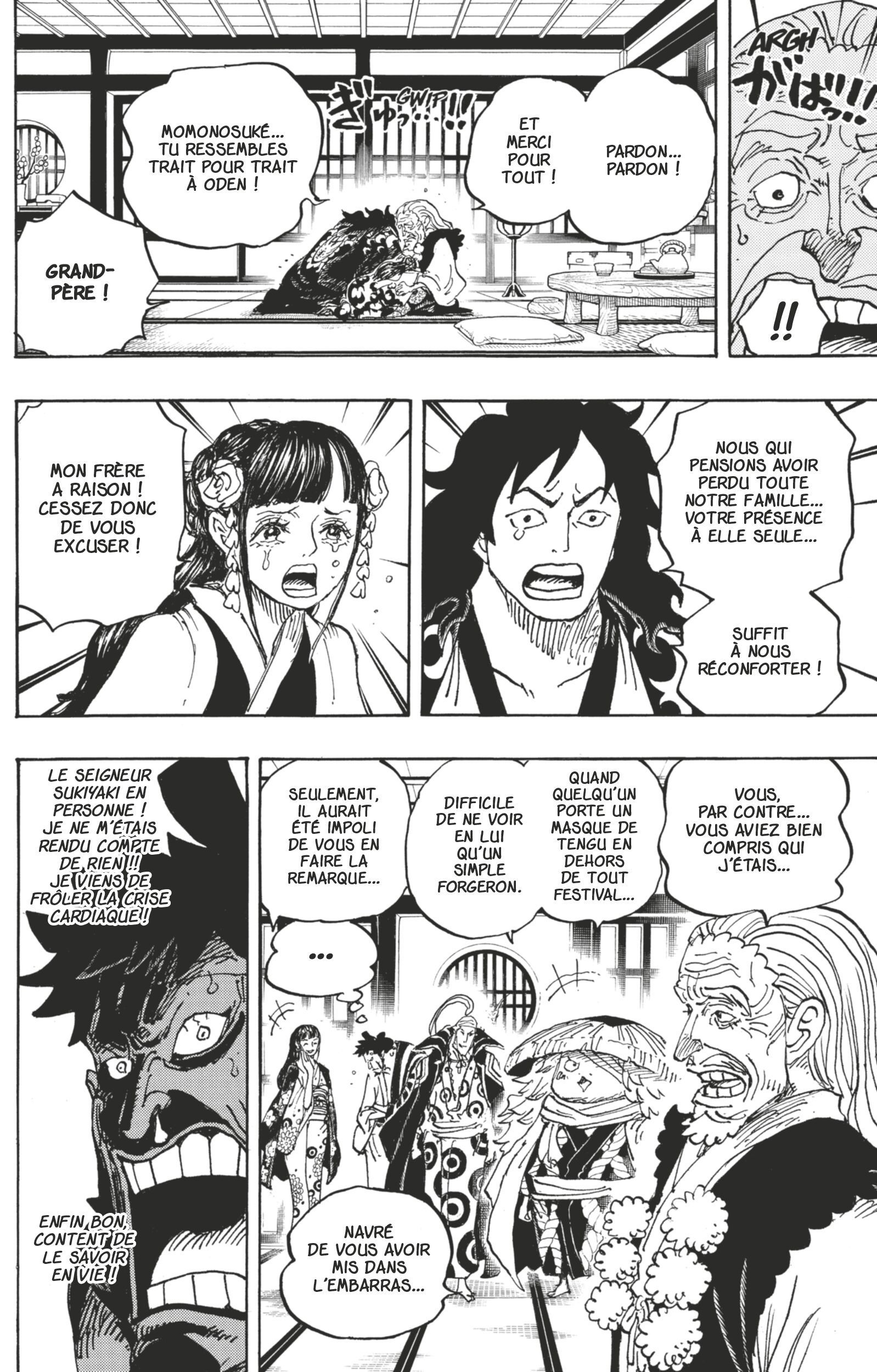 Chapter Image 445