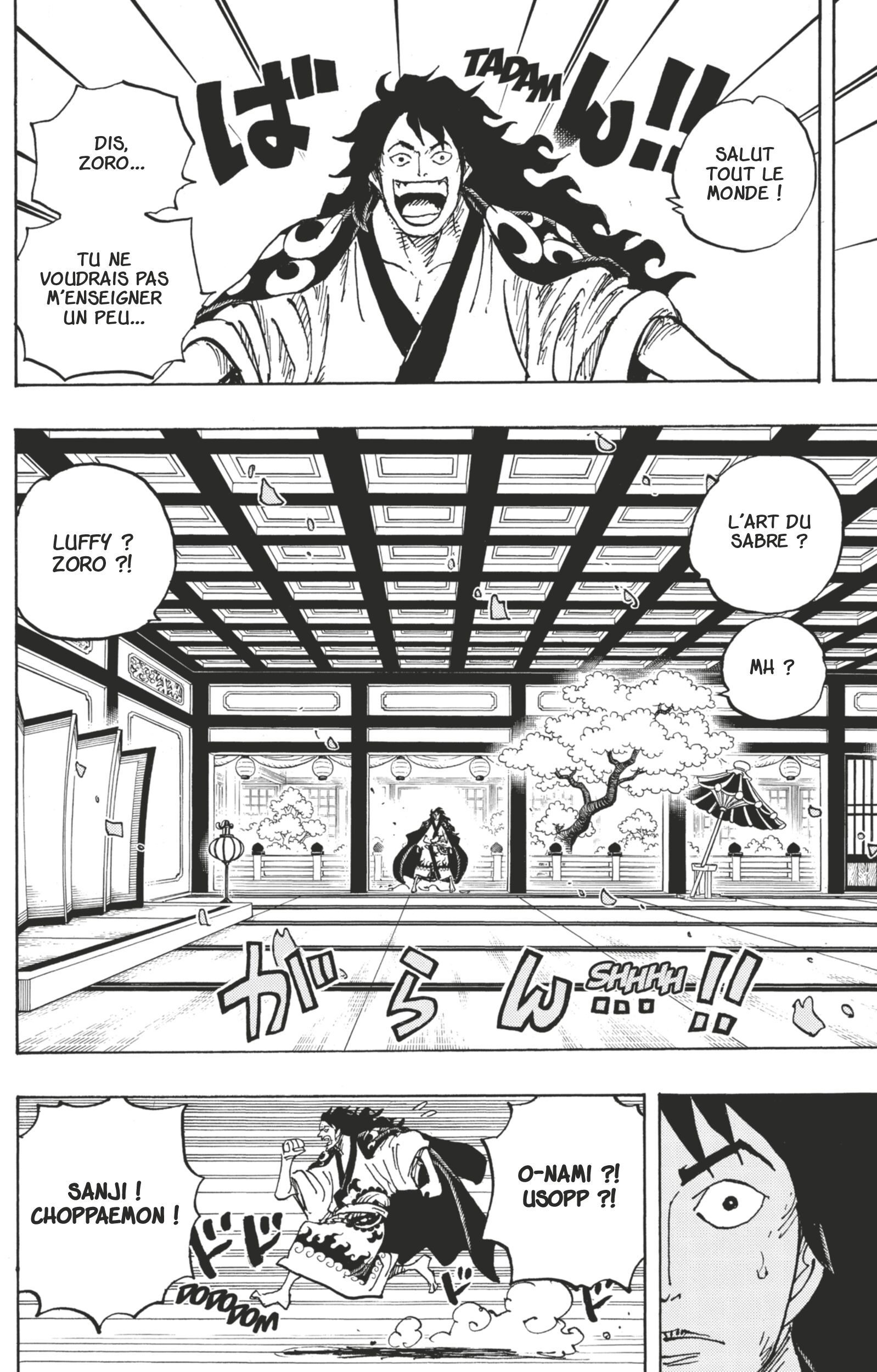 Chapter Image 593