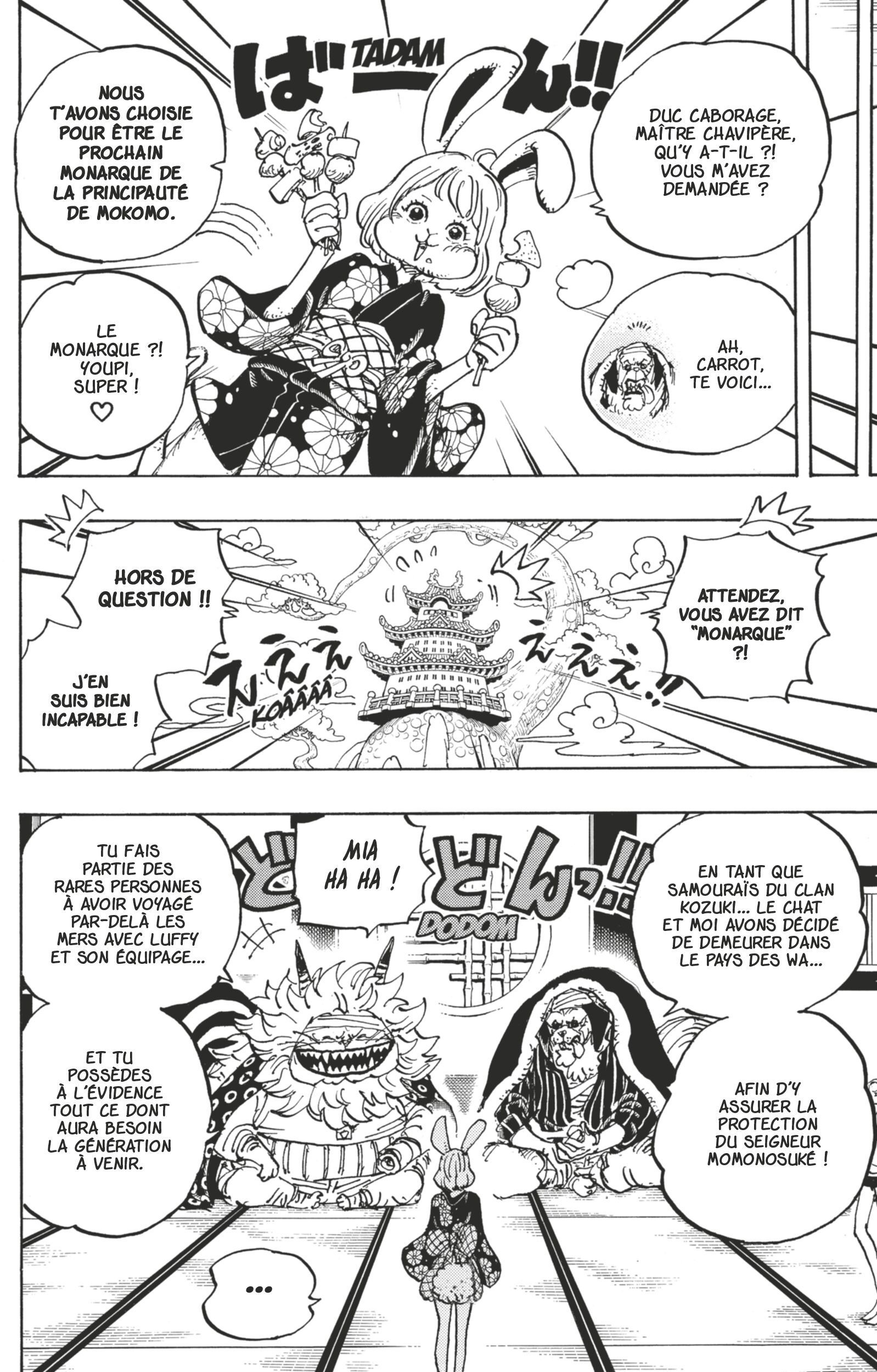 Chapter Image 371