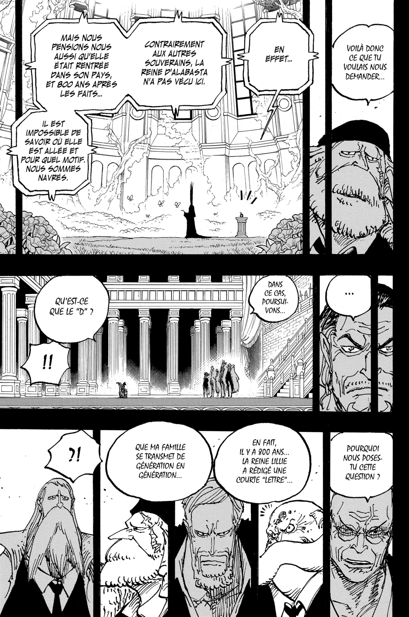Chapter Image 334