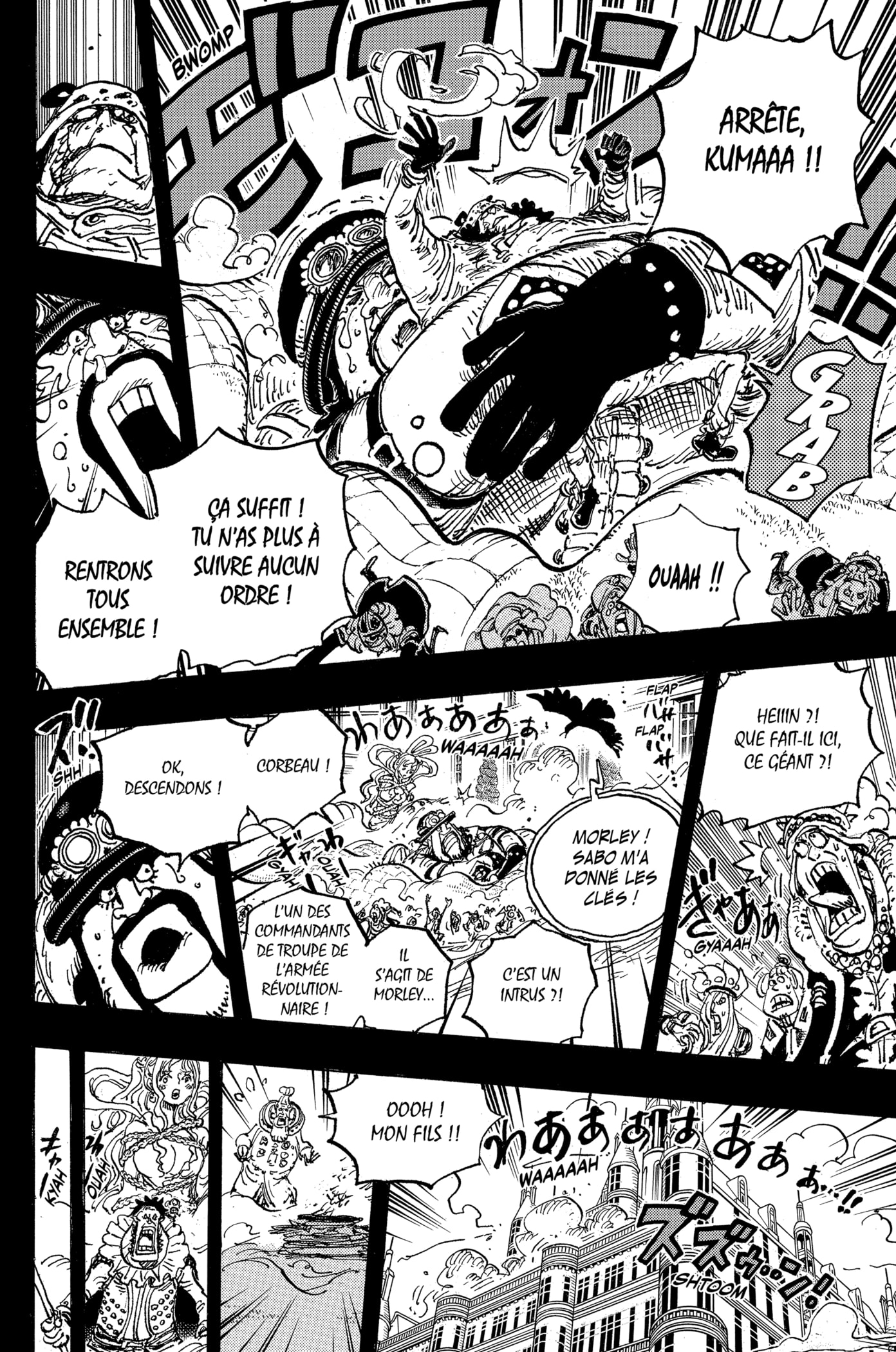 Chapter Image 593