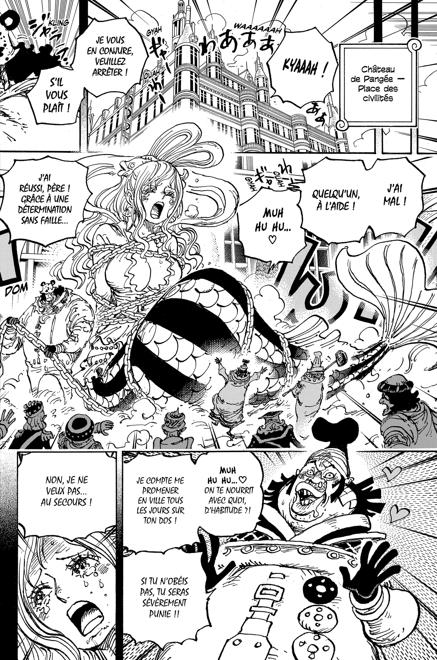 Chapter Image 371