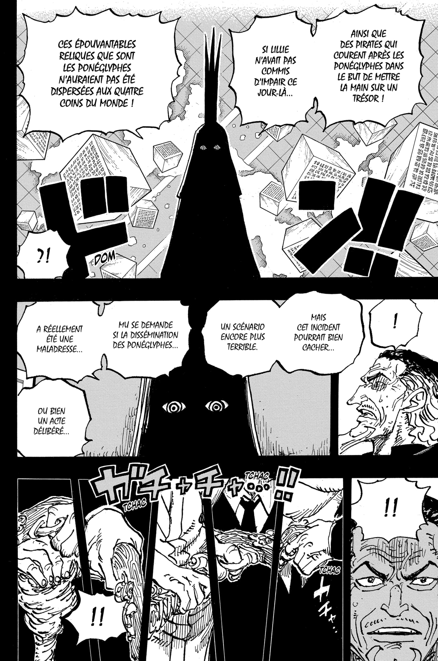 Chapter Image 112