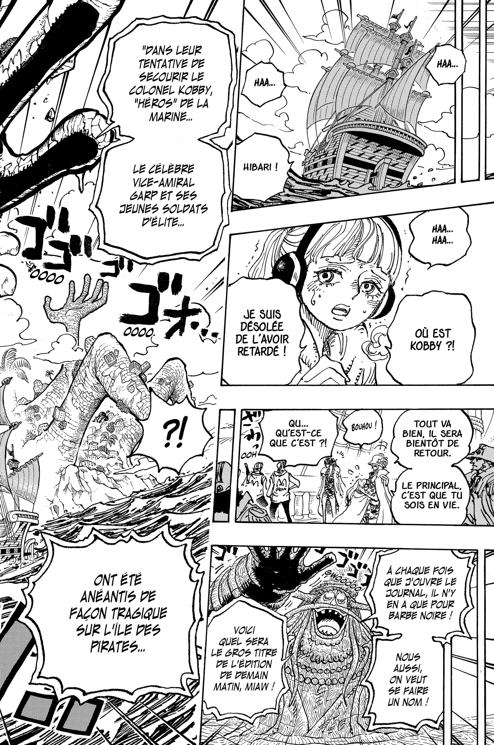 Chapter Image 445