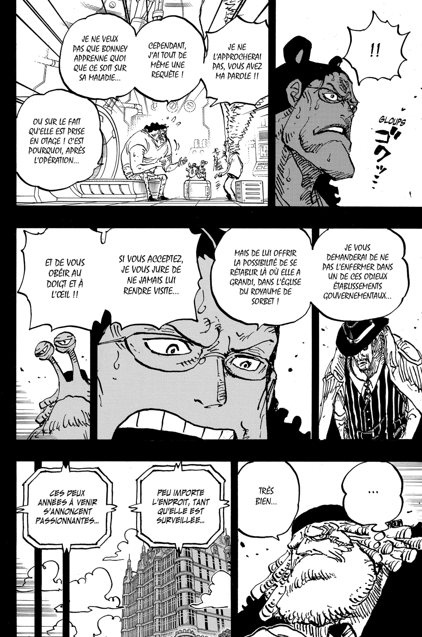 Chapter Image 260